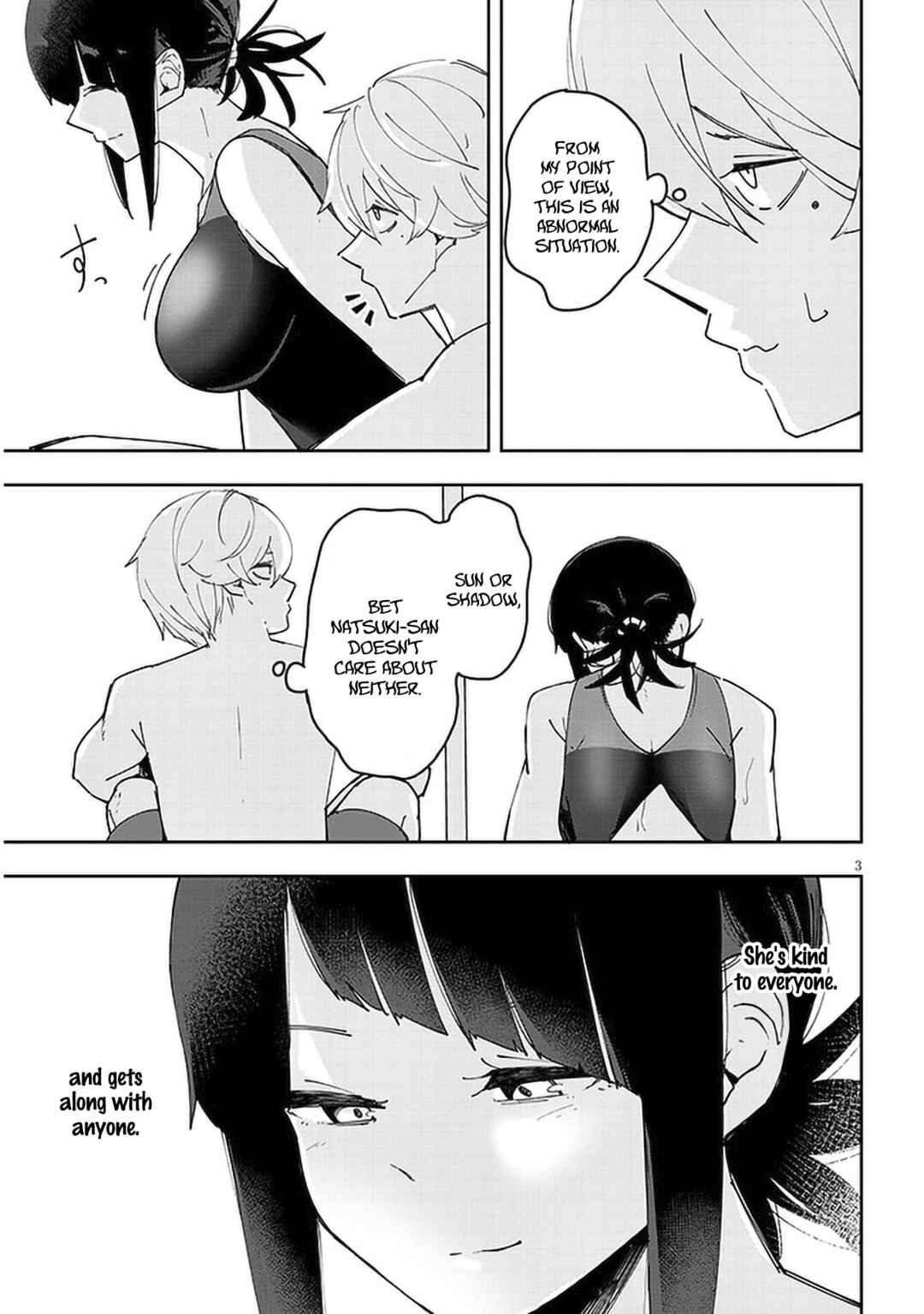 Page 4 Chapter 29 Kanojo no Sore ni Yarareteru