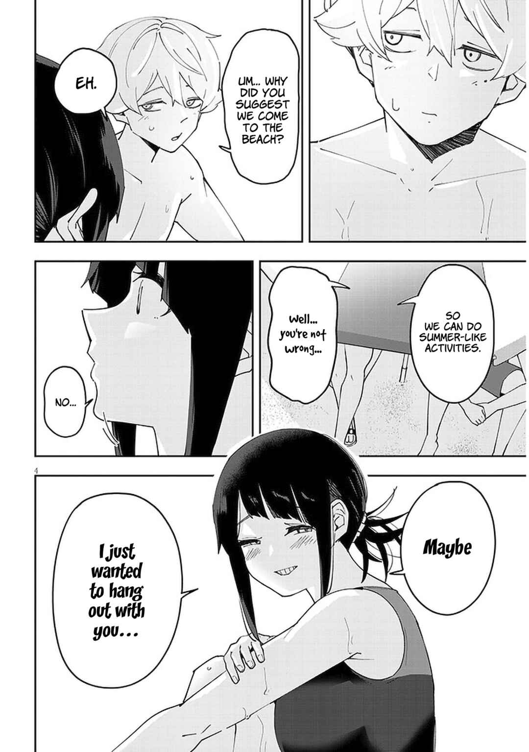 Page 5 Chapter 29 Kanojo no Sore ni Yarareteru