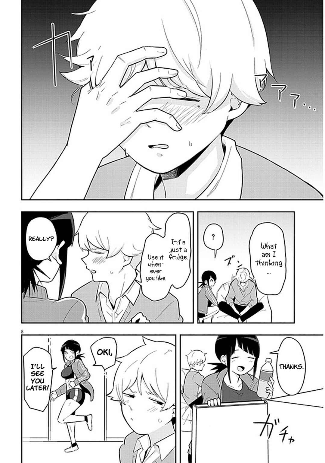 Page 9 Chapter 3 Kanojo no Sore ni Yarareteru