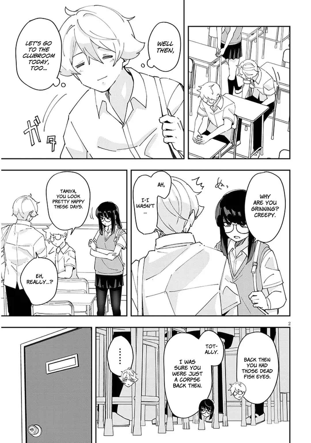 Page 3 Chapter 32 Kanojo no Sore ni Yarareteru