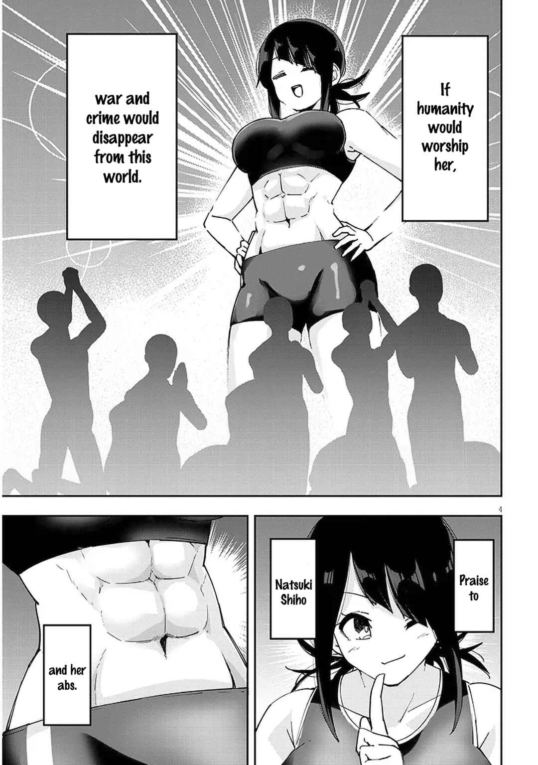 Page 5 Chapter 32 Kanojo no Sore ni Yarareteru