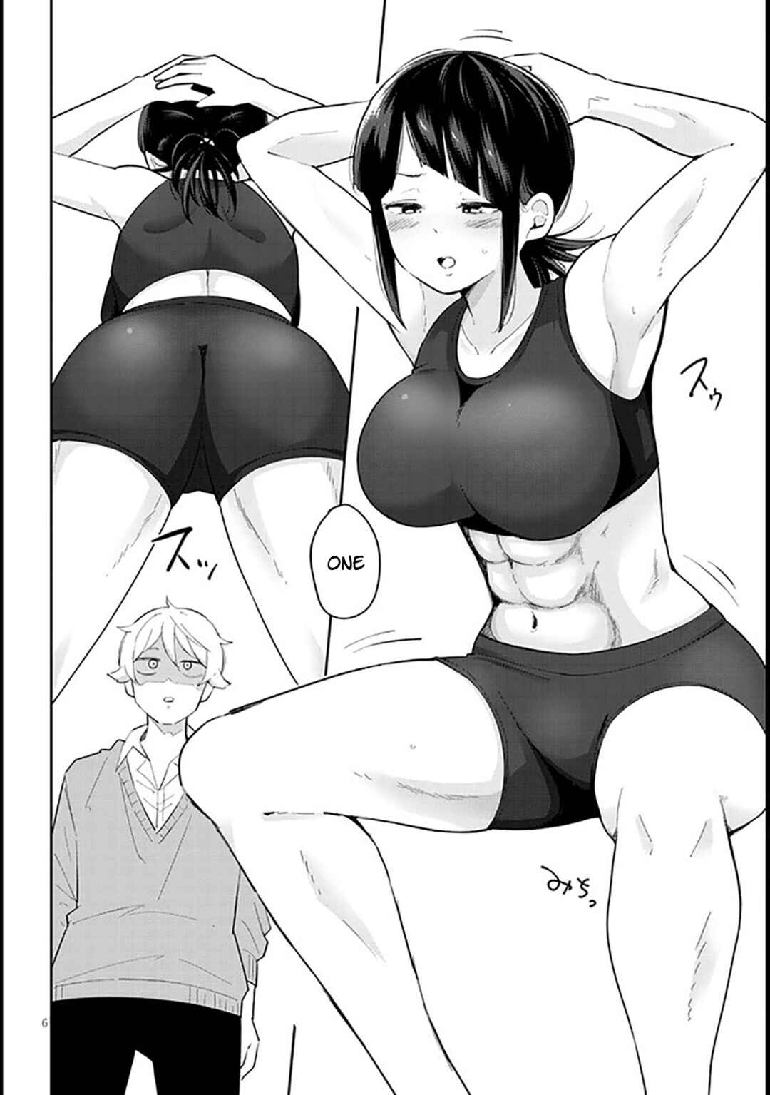 Page 7 Chapter 9 Kanojo no Sore ni Yarareteru