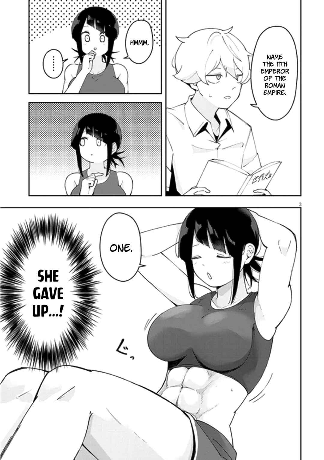 Page 4 Chapter 23 Kanojo no Sore ni Yarareteru