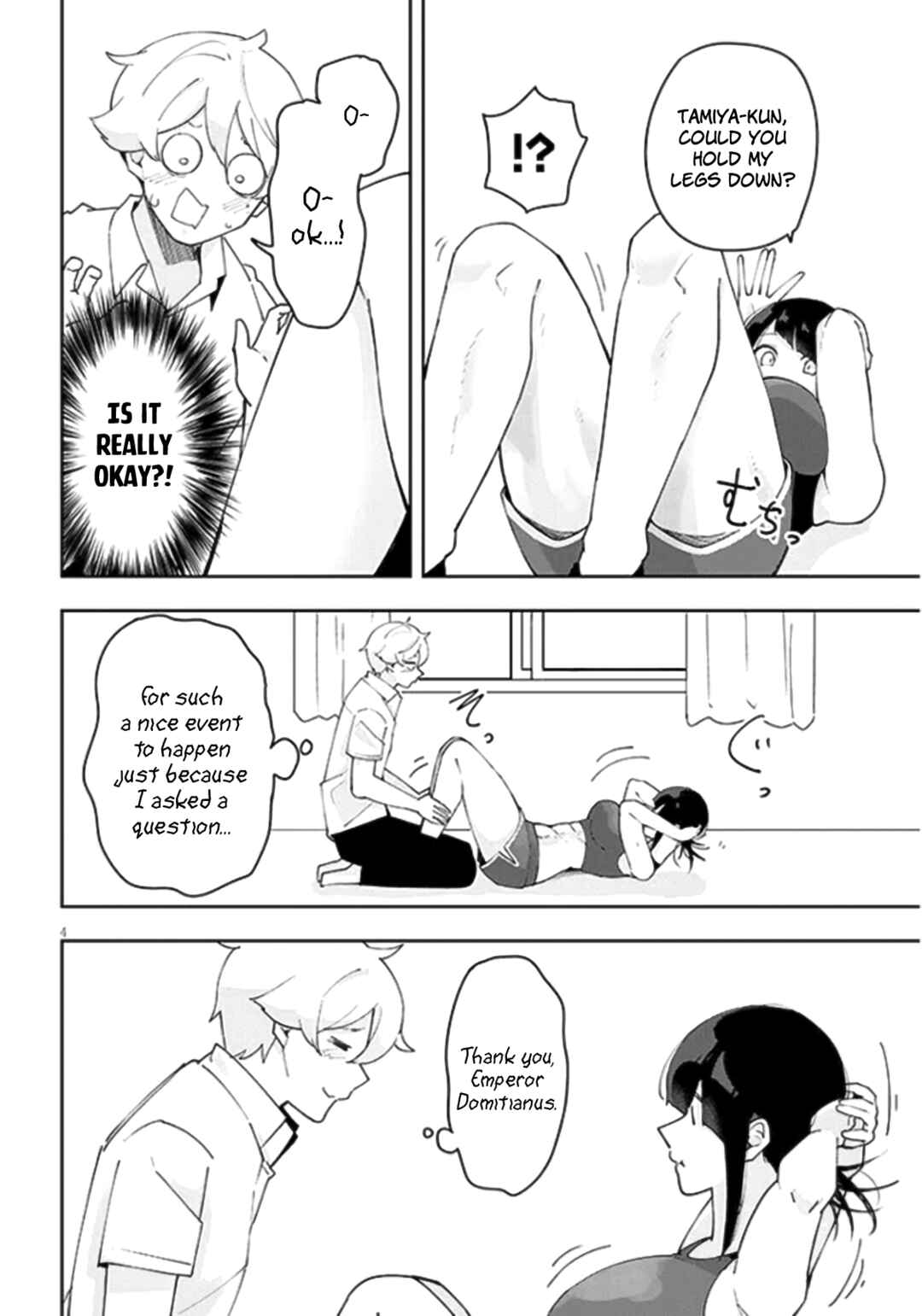 Page 5 Chapter 23 Kanojo no Sore ni Yarareteru