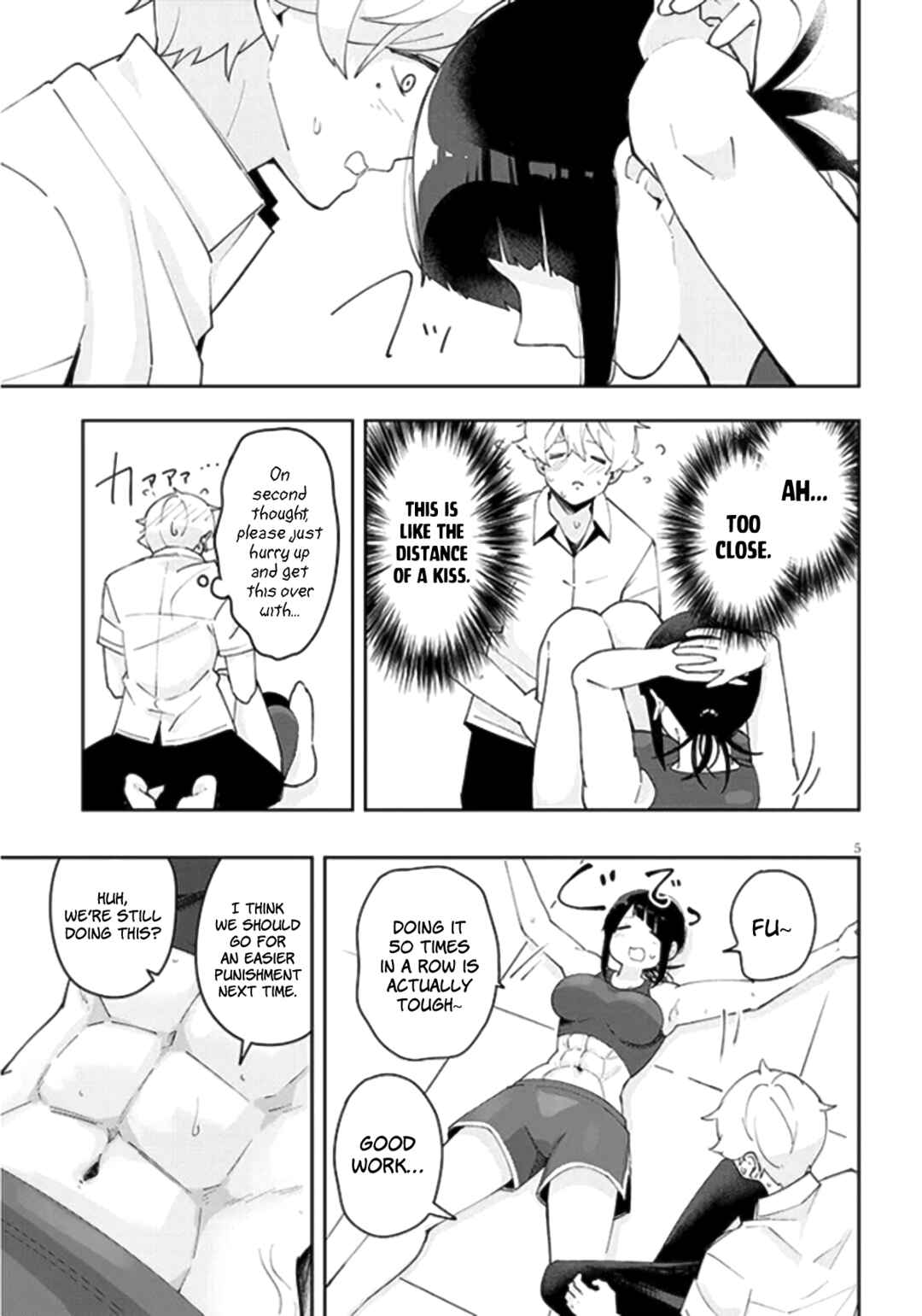 Page 6 Chapter 23 Kanojo no Sore ni Yarareteru