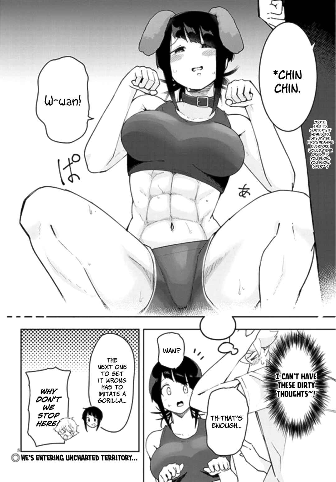 Page 9 Chapter 23 Kanojo no Sore ni Yarareteru