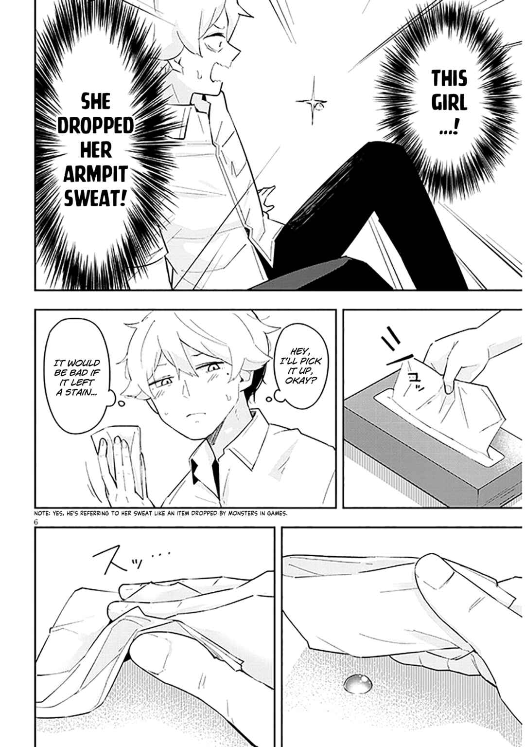 Page 7 Chapter 15 Kanojo no Sore ni Yarareteru