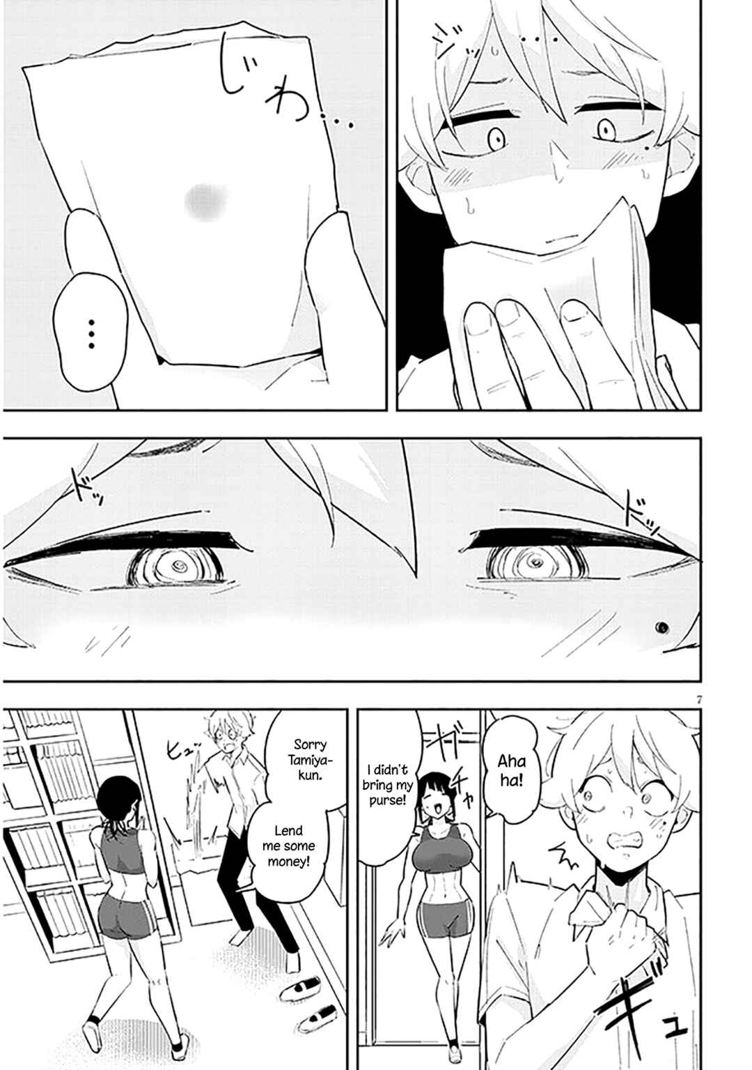 Page 8 Chapter 15 Kanojo no Sore ni Yarareteru