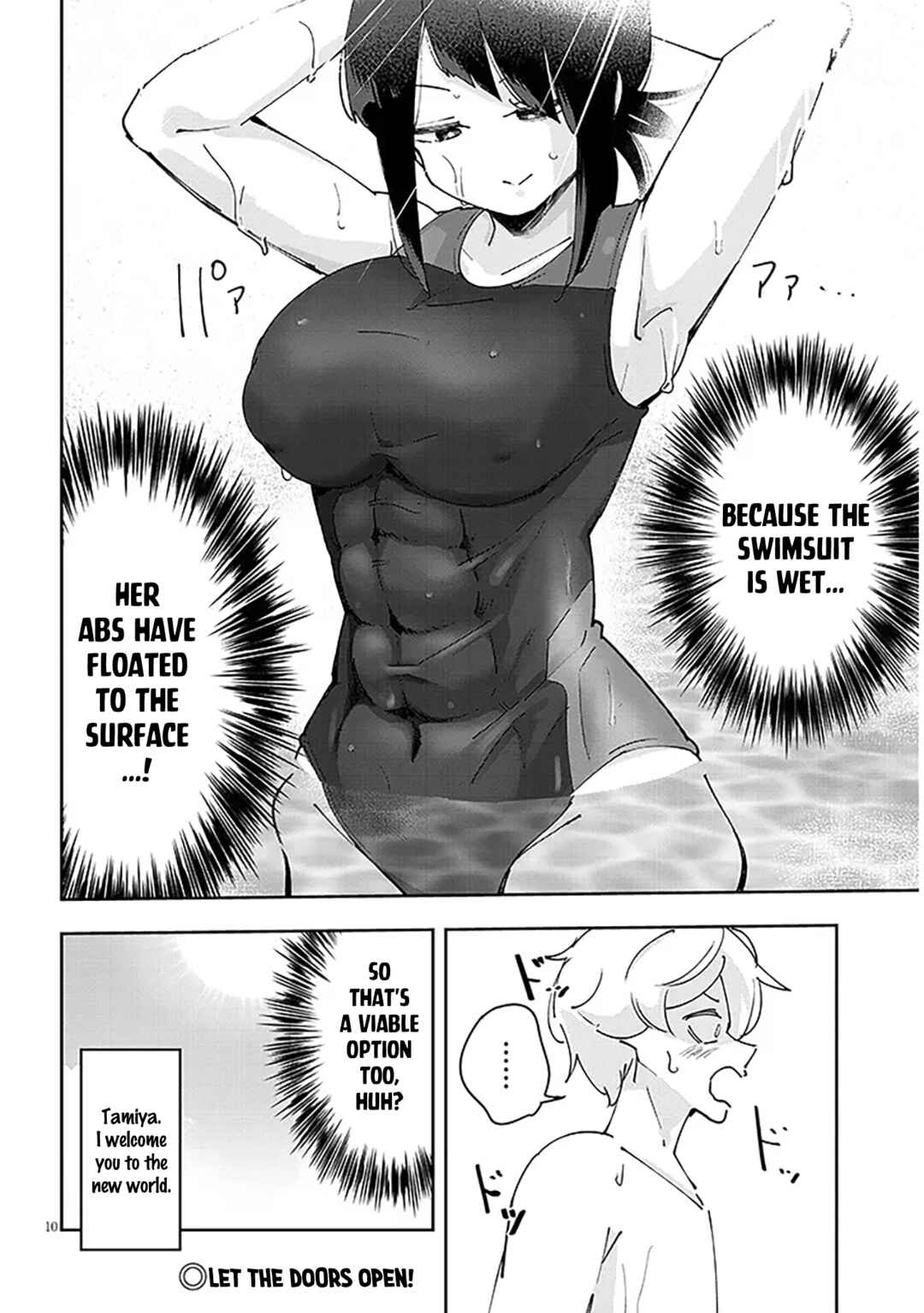 Page 11 Chapter 28 Kanojo no Sore ni Yarareteru