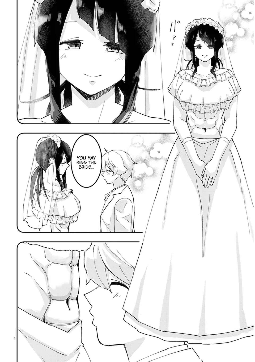Page 5 Chapter 31 Kanojo no Sore ni Yarareteru