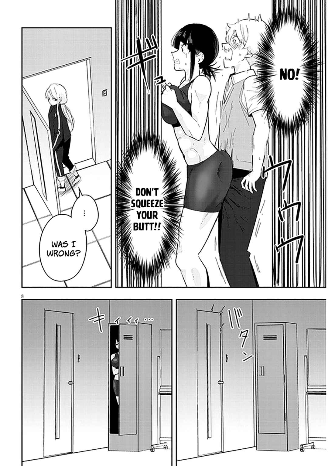 Page 9 Chapter 14 Kanojo no Sore ni Yarareteru