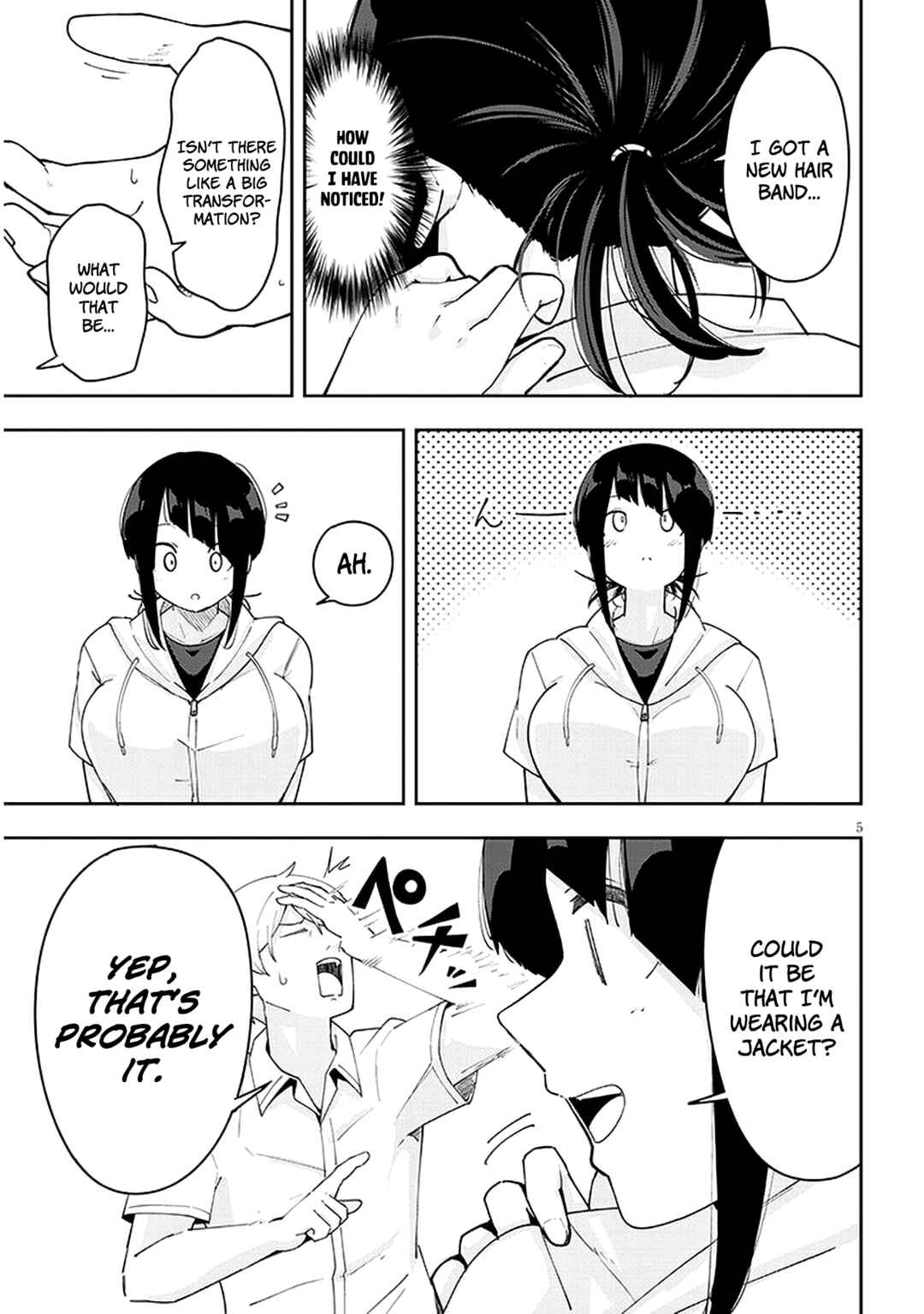 Page 6 Chapter 21 Kanojo no Sore ni Yarareteru