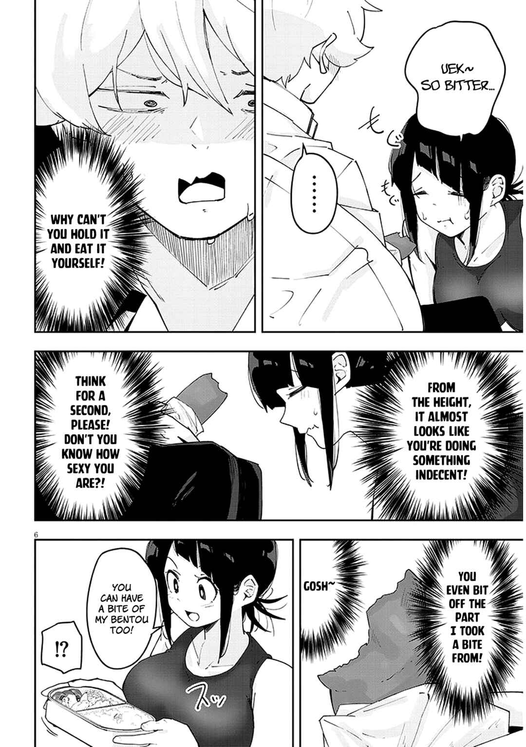 Page 7 Chapter 25 Kanojo no Sore ni Yarareteru