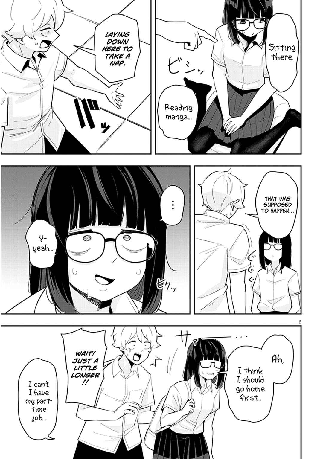 Page 6 Chapter 16 Kanojo no Sore ni Yarareteru