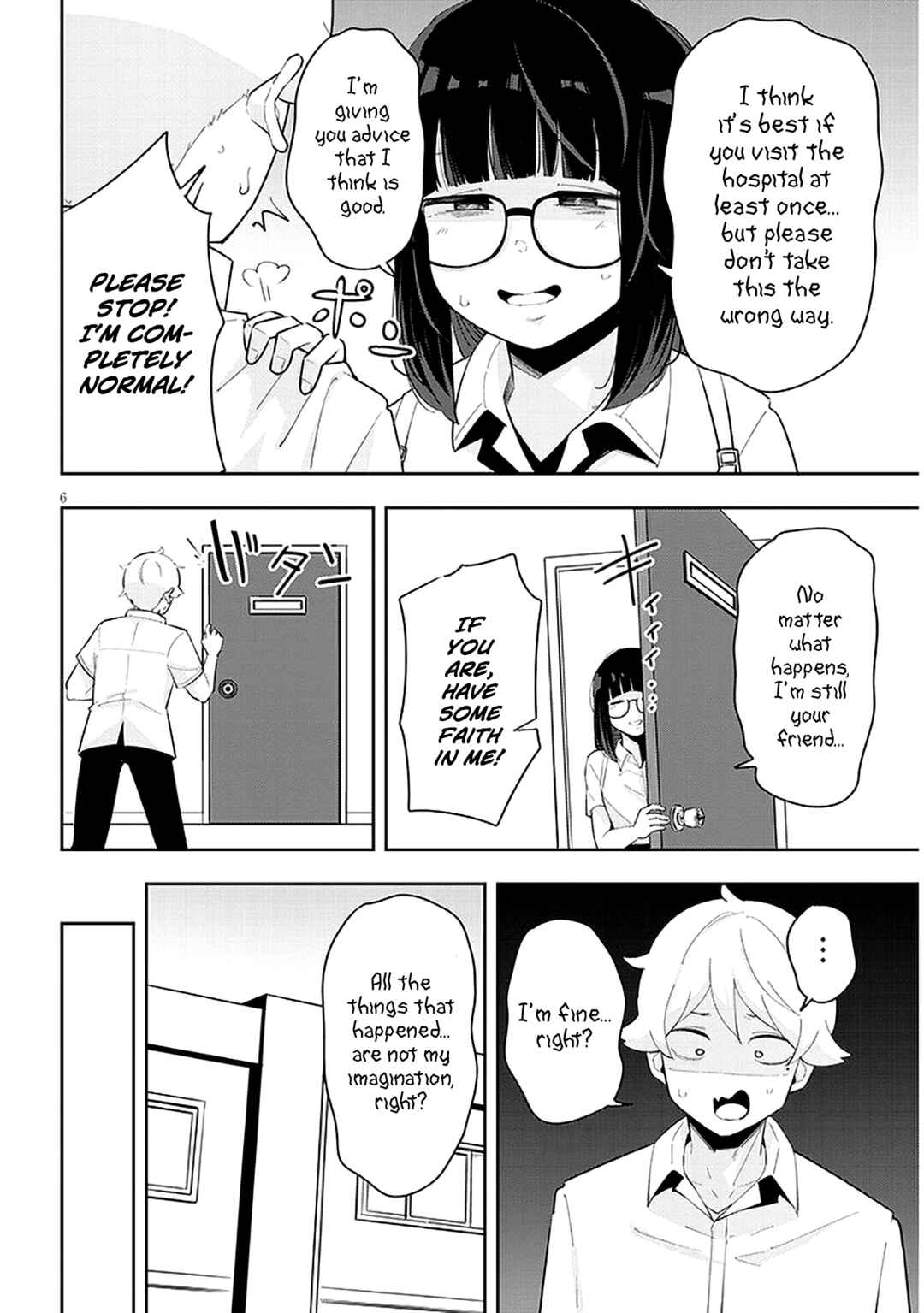Page 7 Chapter 16 Kanojo no Sore ni Yarareteru
