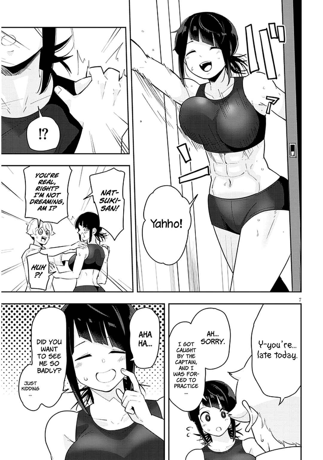 Page 8 Chapter 16 Kanojo no Sore ni Yarareteru