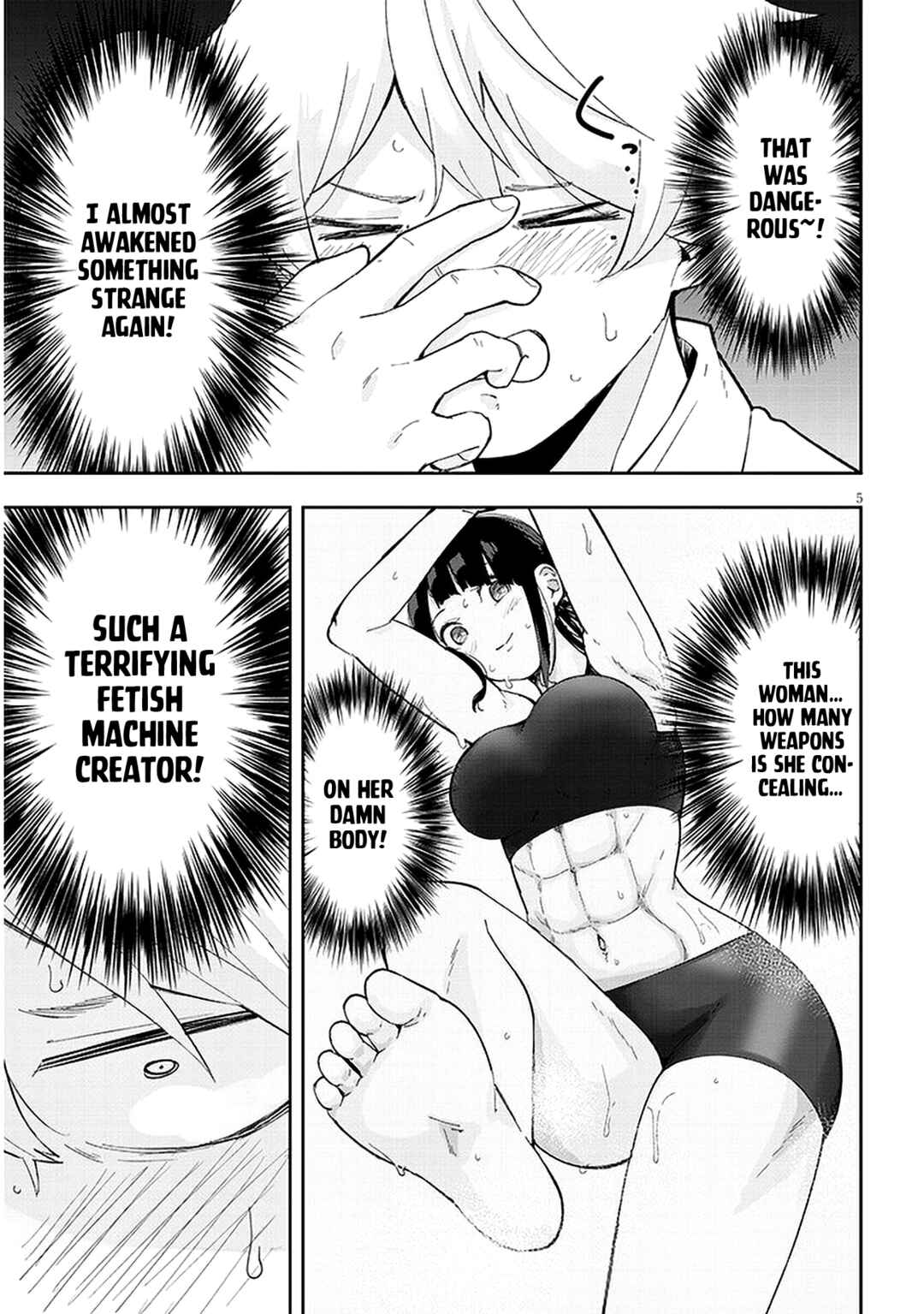 Page 6 Chapter 18 Kanojo no Sore ni Yarareteru