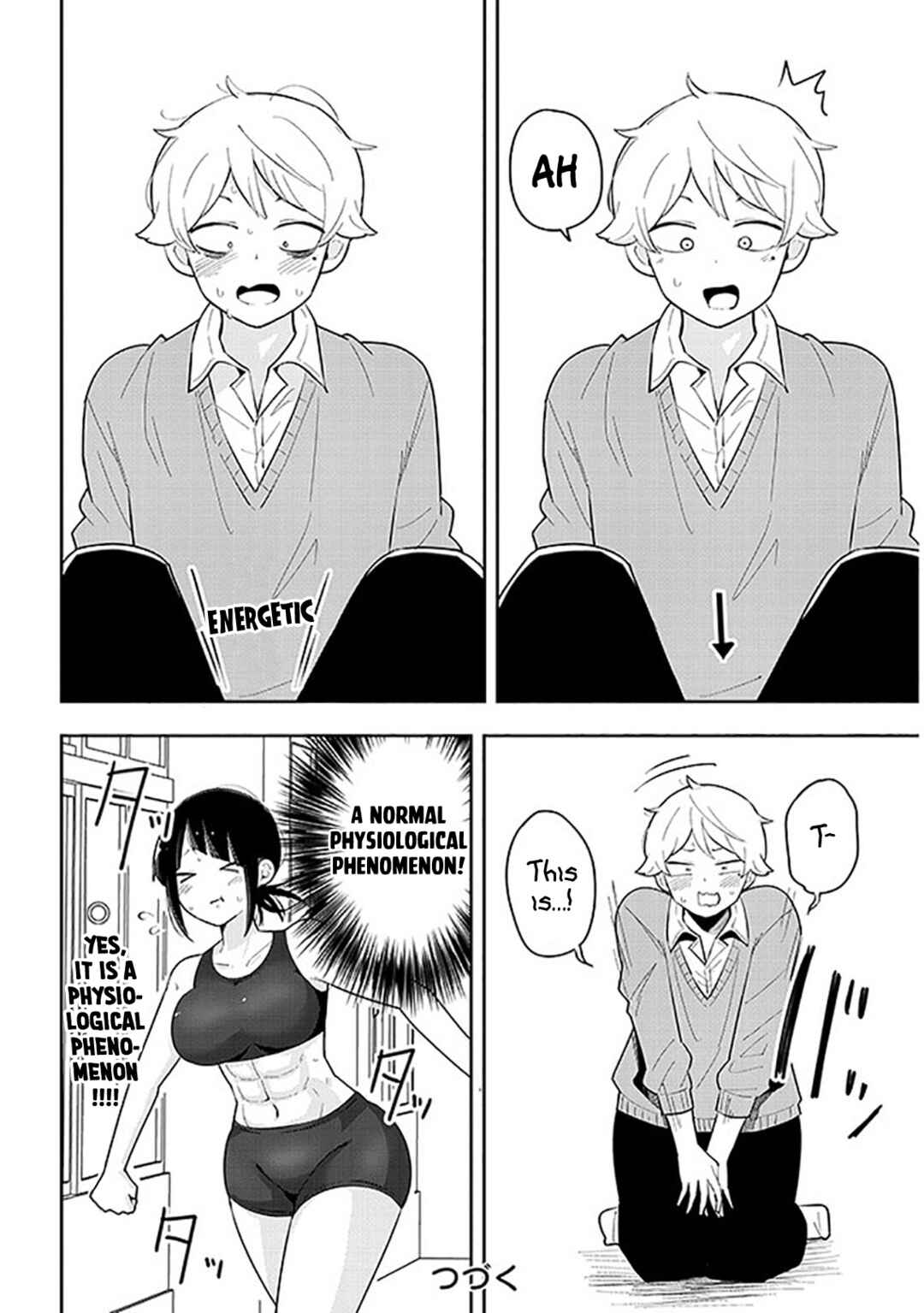 Page 13 Chapter 7 Kanojo no Sore ni Yarareteru