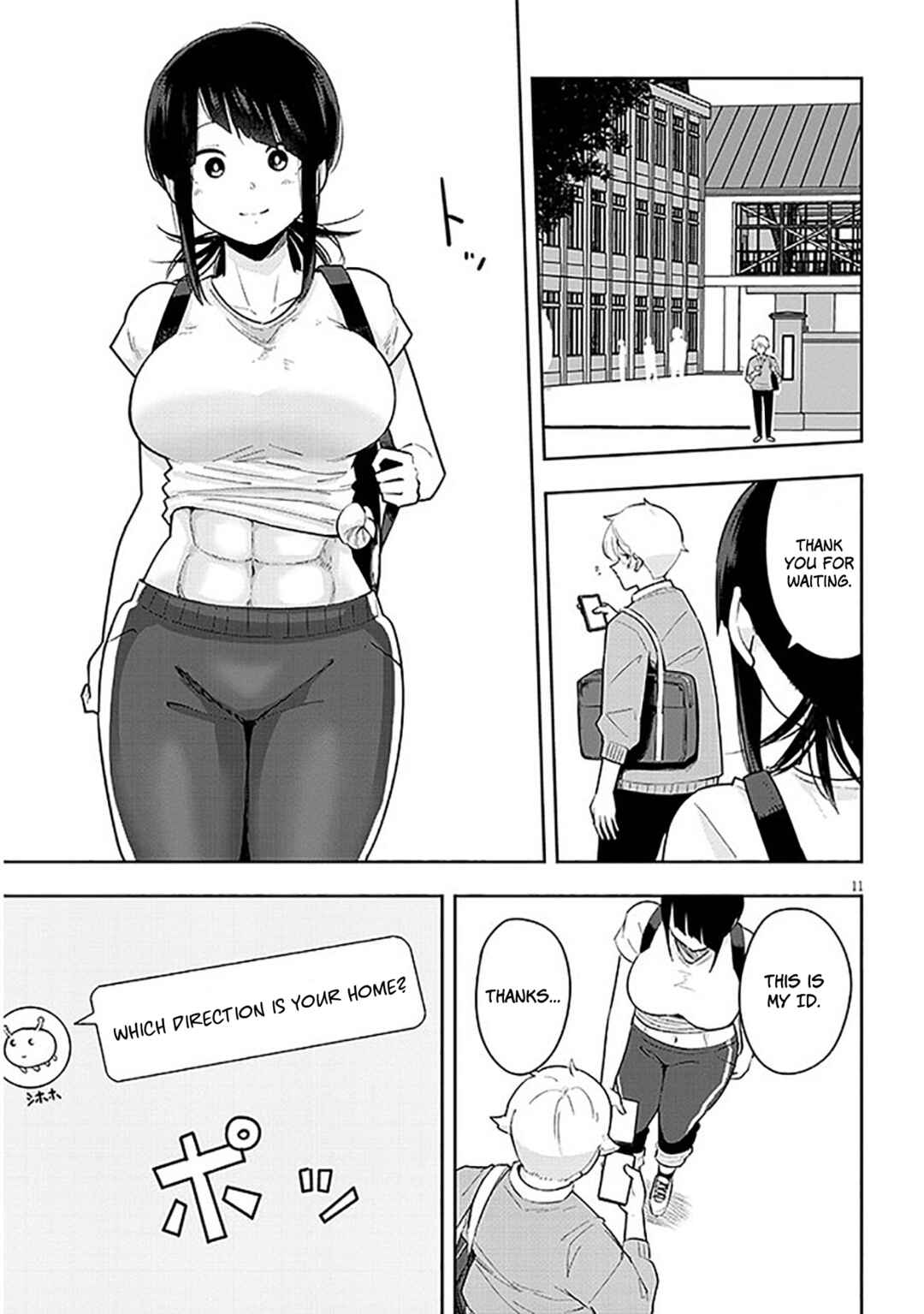 Page 12 Chapter 6 Kanojo no Sore ni Yarareteru