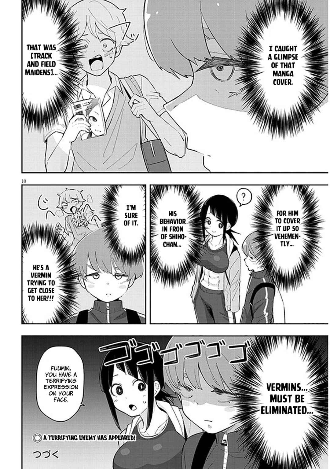 Page 11 Chapter 8 Kanojo no Sore ni Yarareteru