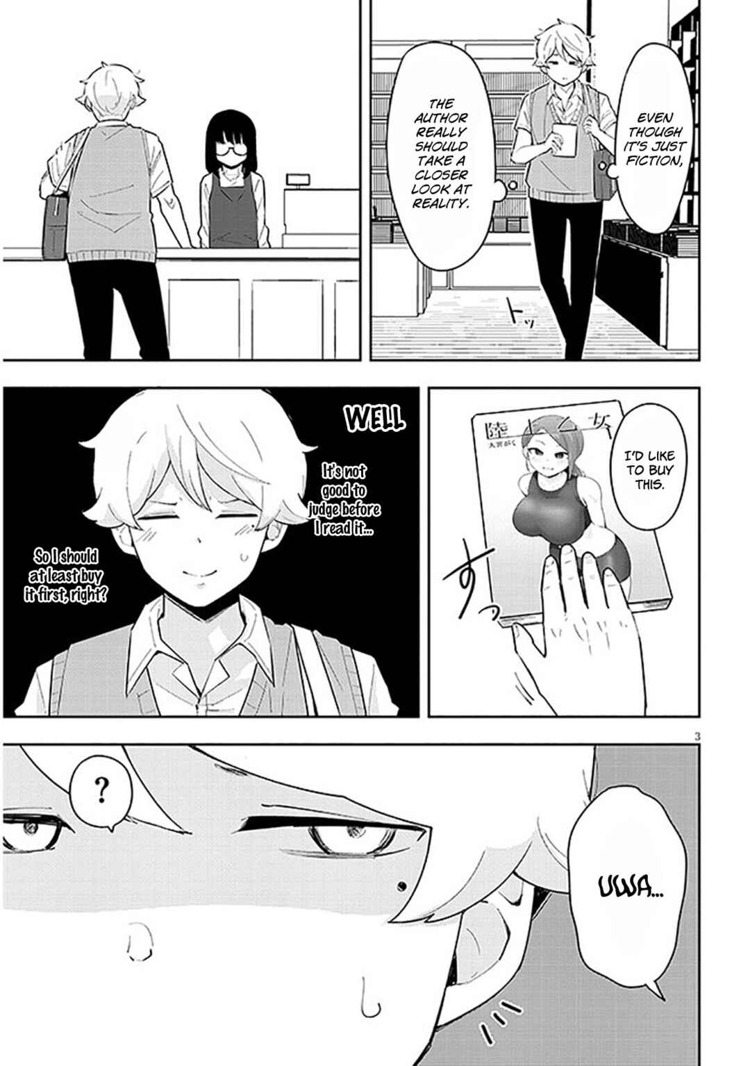 Page 4 Chapter 8 Kanojo no Sore ni Yarareteru