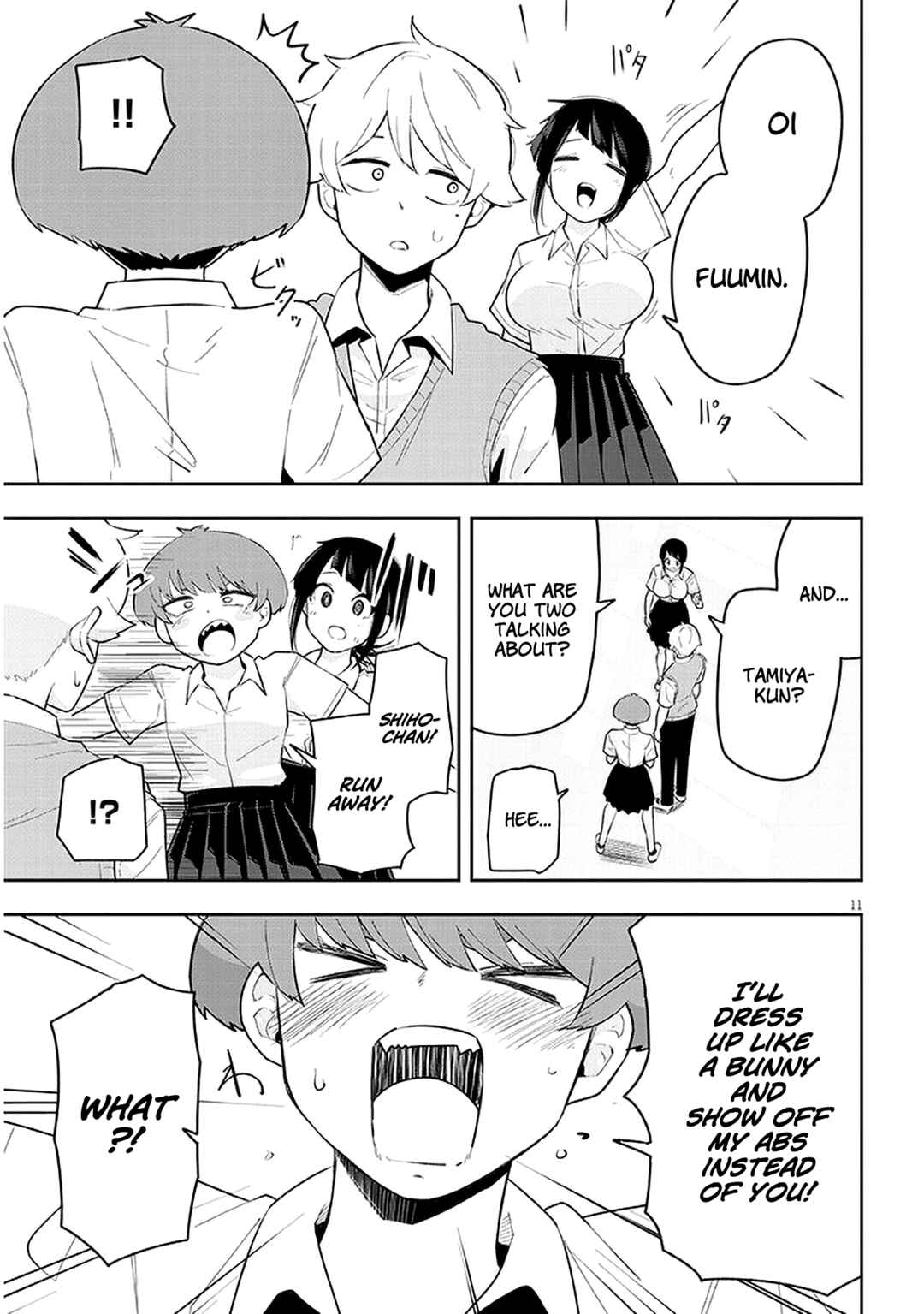 Page 12 Chapter 10 Kanojo no Sore ni Yarareteru