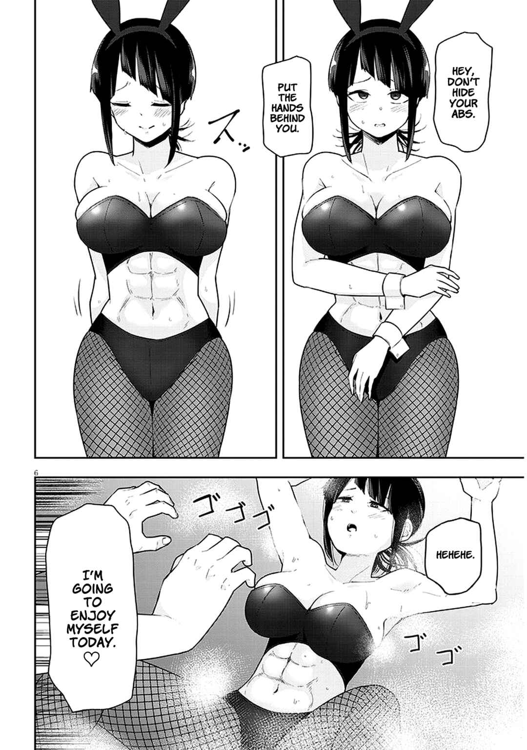 Page 7 Chapter 10 Kanojo no Sore ni Yarareteru