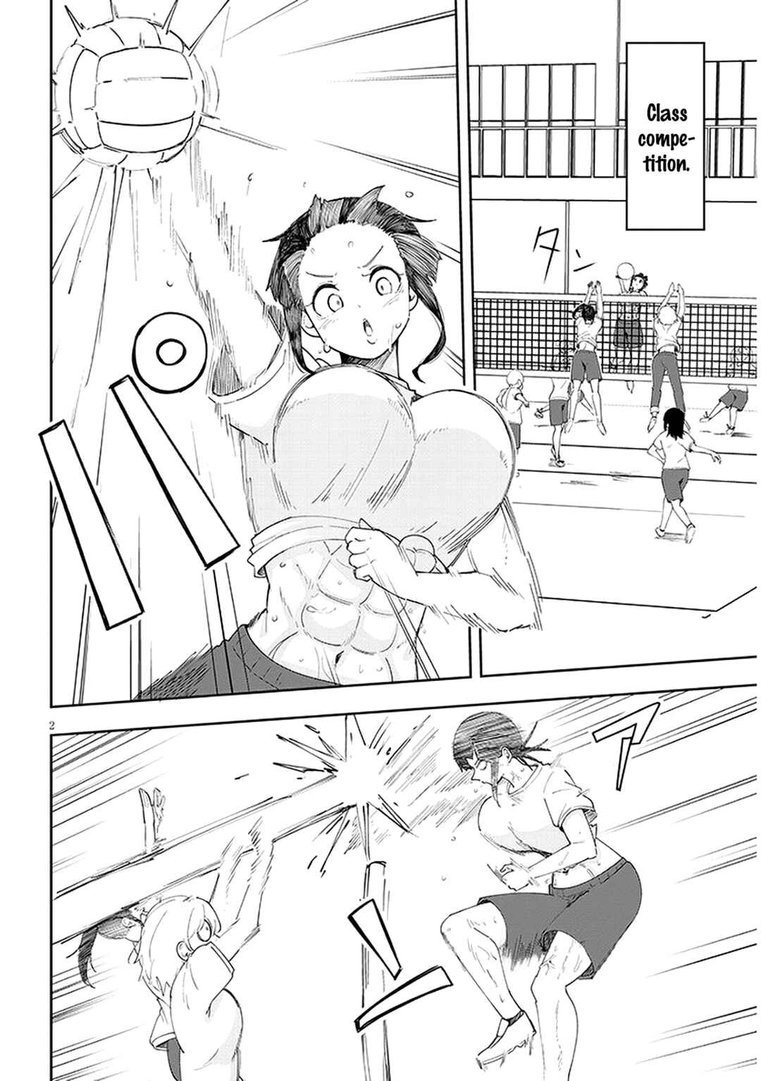 Page 3 Chapter 20 Kanojo no Sore ni Yarareteru