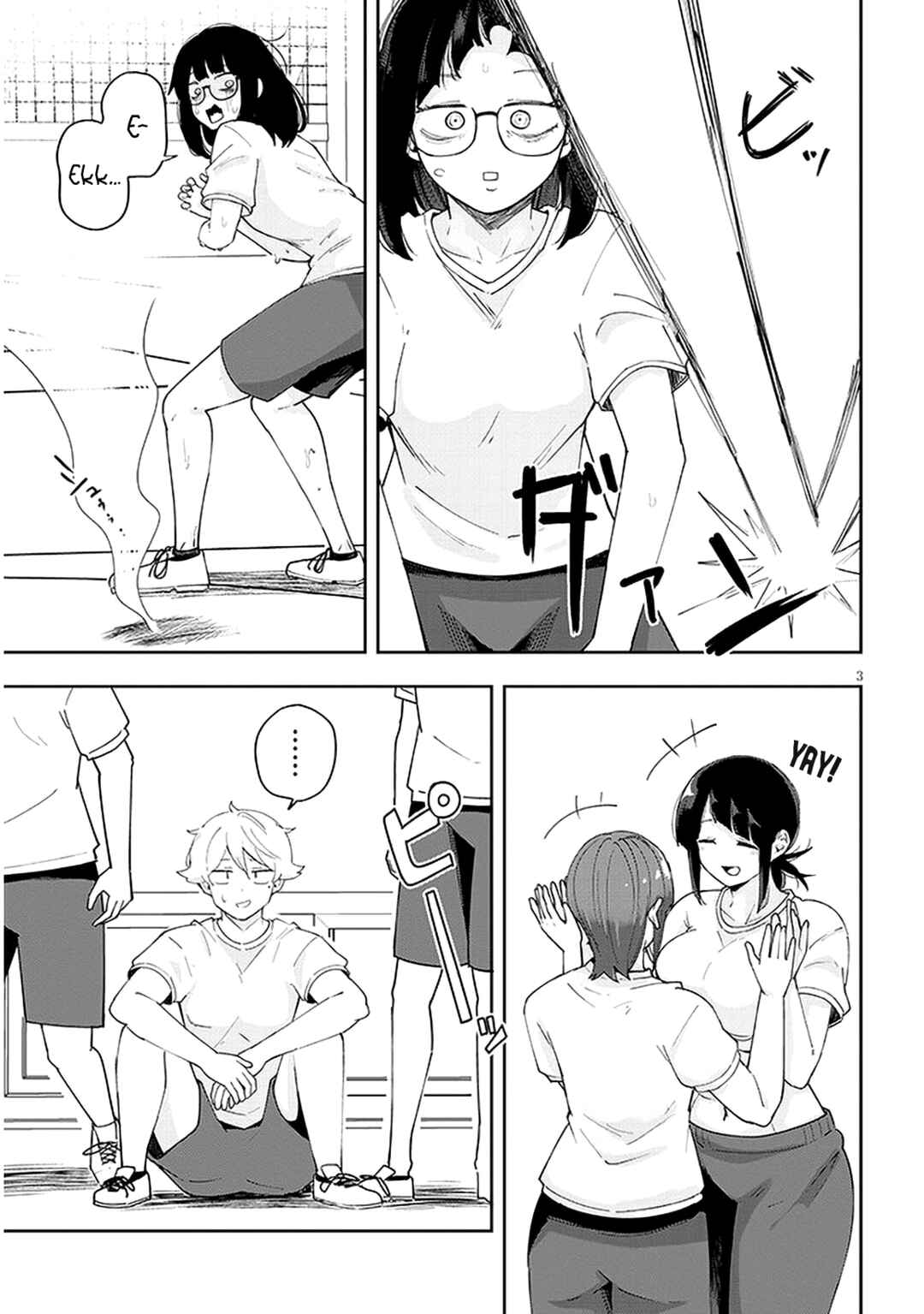 Page 4 Chapter 20 Kanojo no Sore ni Yarareteru