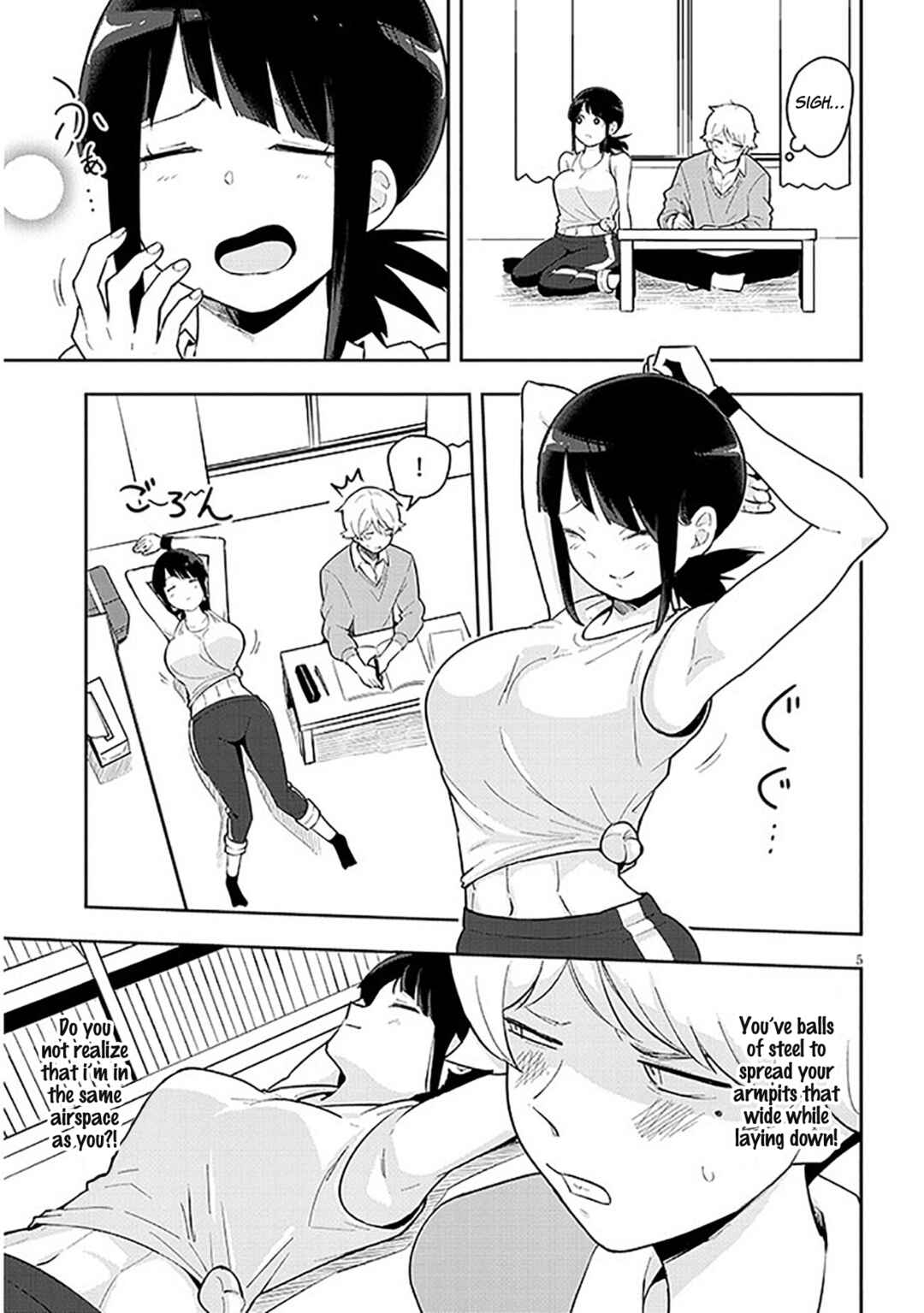 Page 6 Chapter 2 Kanojo no Sore ni Yarareteru