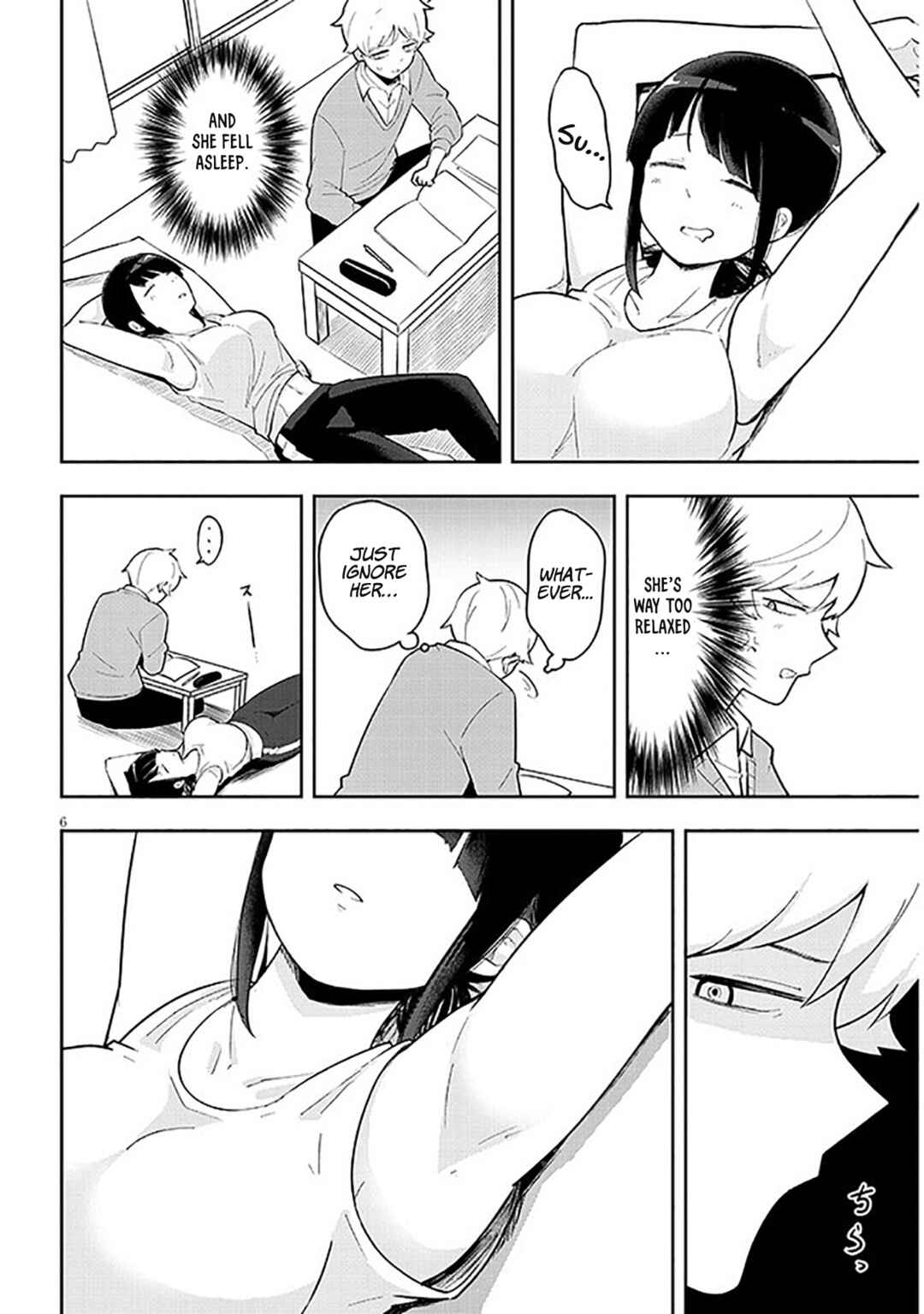 Page 7 Chapter 2 Kanojo no Sore ni Yarareteru