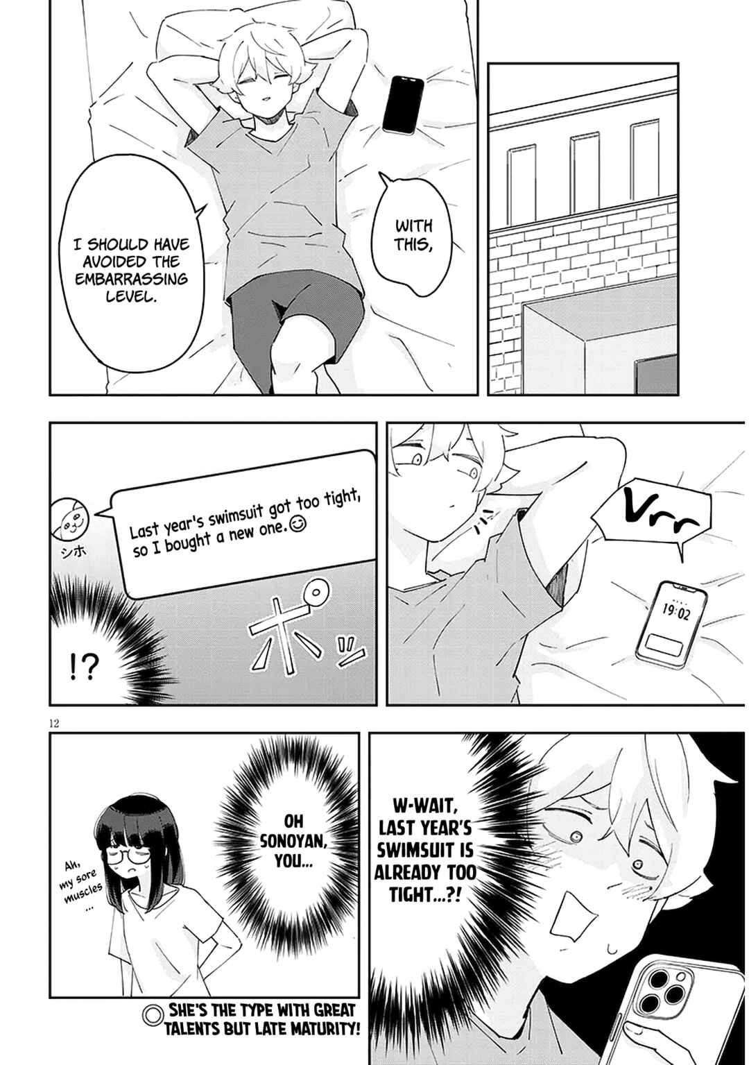 Page 13 Chapter 27 Kanojo no Sore ni Yarareteru