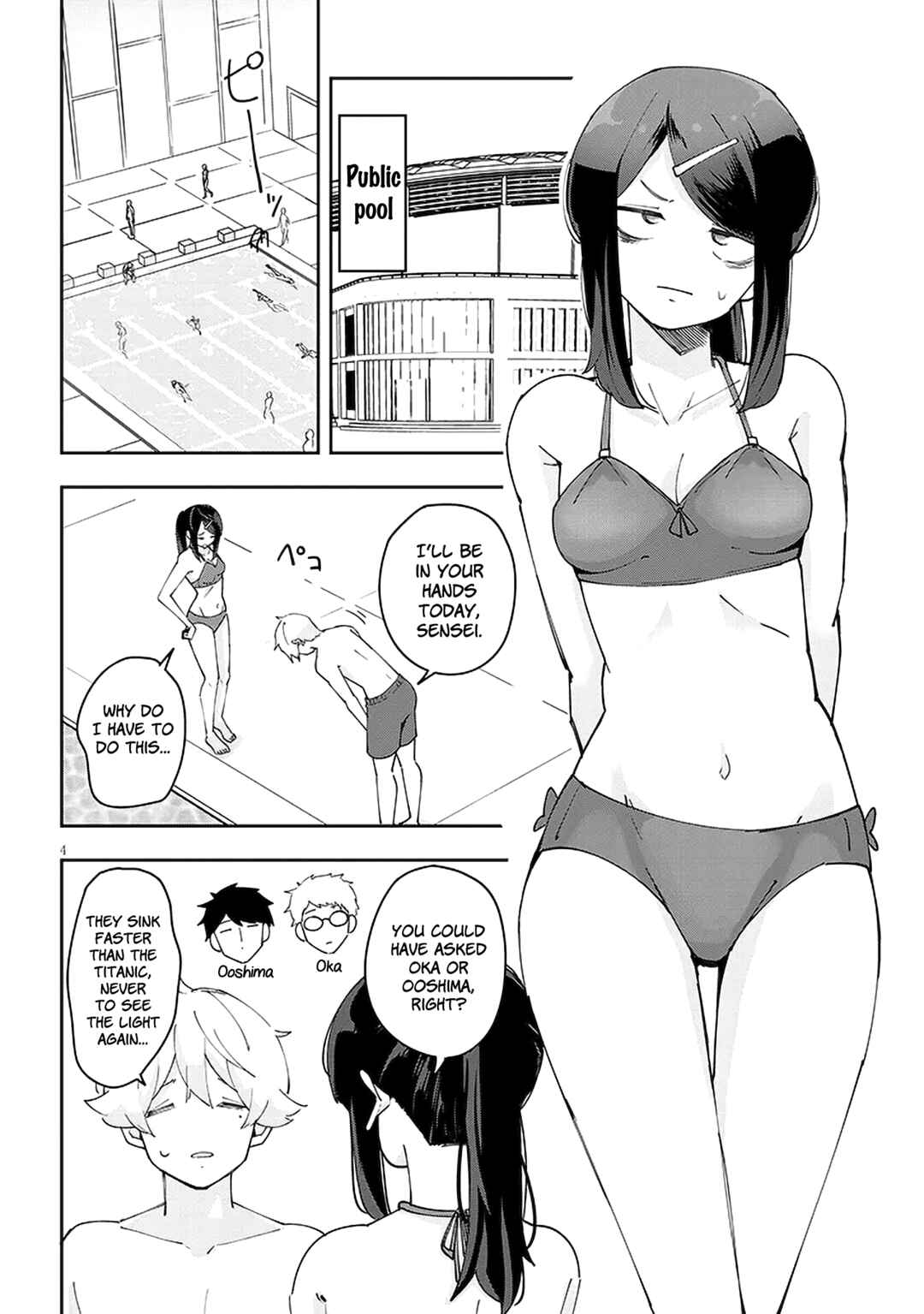 Page 5 Chapter 27 Kanojo no Sore ni Yarareteru