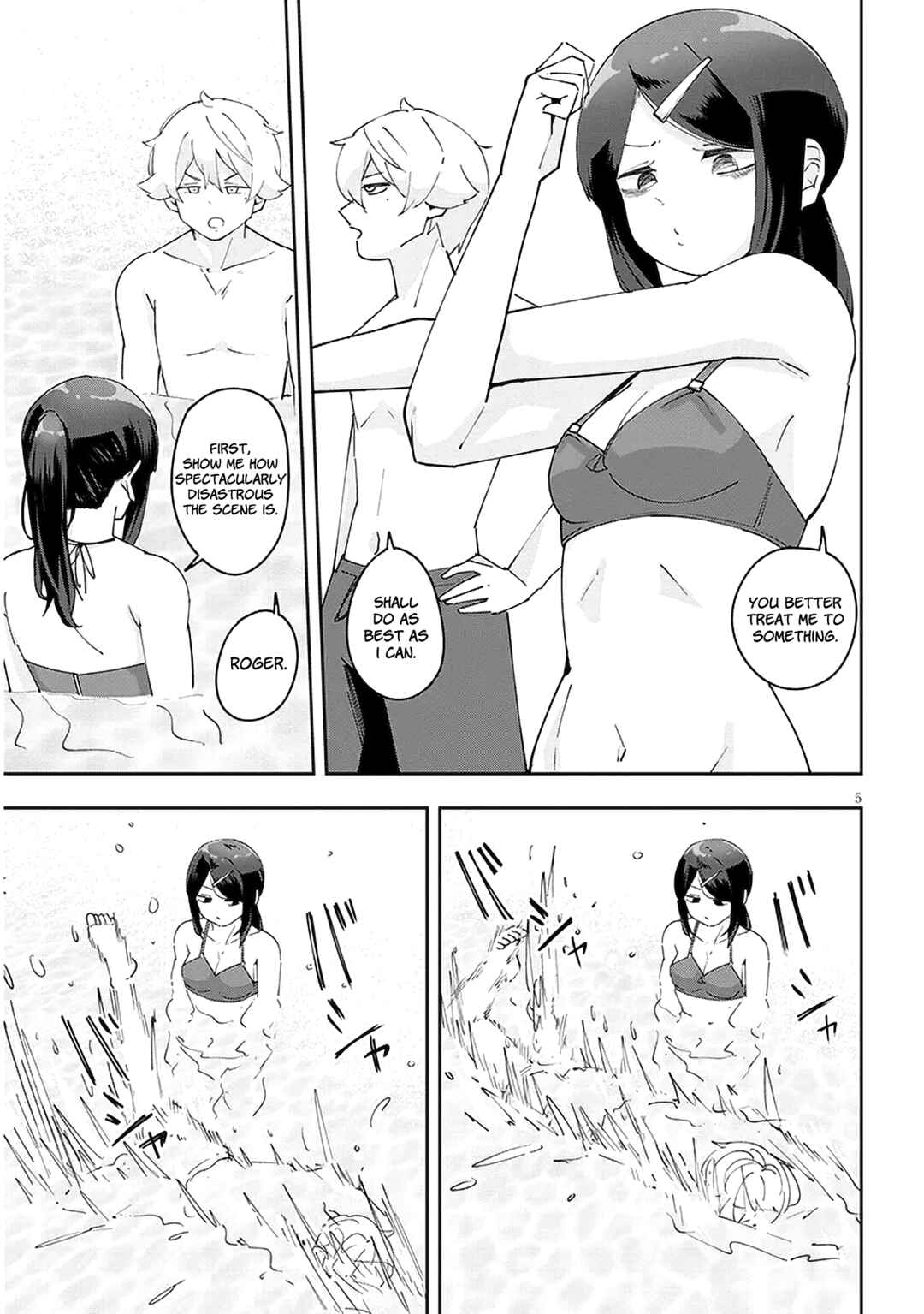 Page 6 Chapter 27 Kanojo no Sore ni Yarareteru
