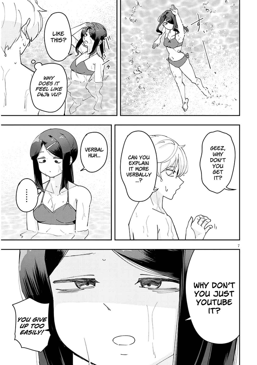 Page 8 Chapter 27 Kanojo no Sore ni Yarareteru