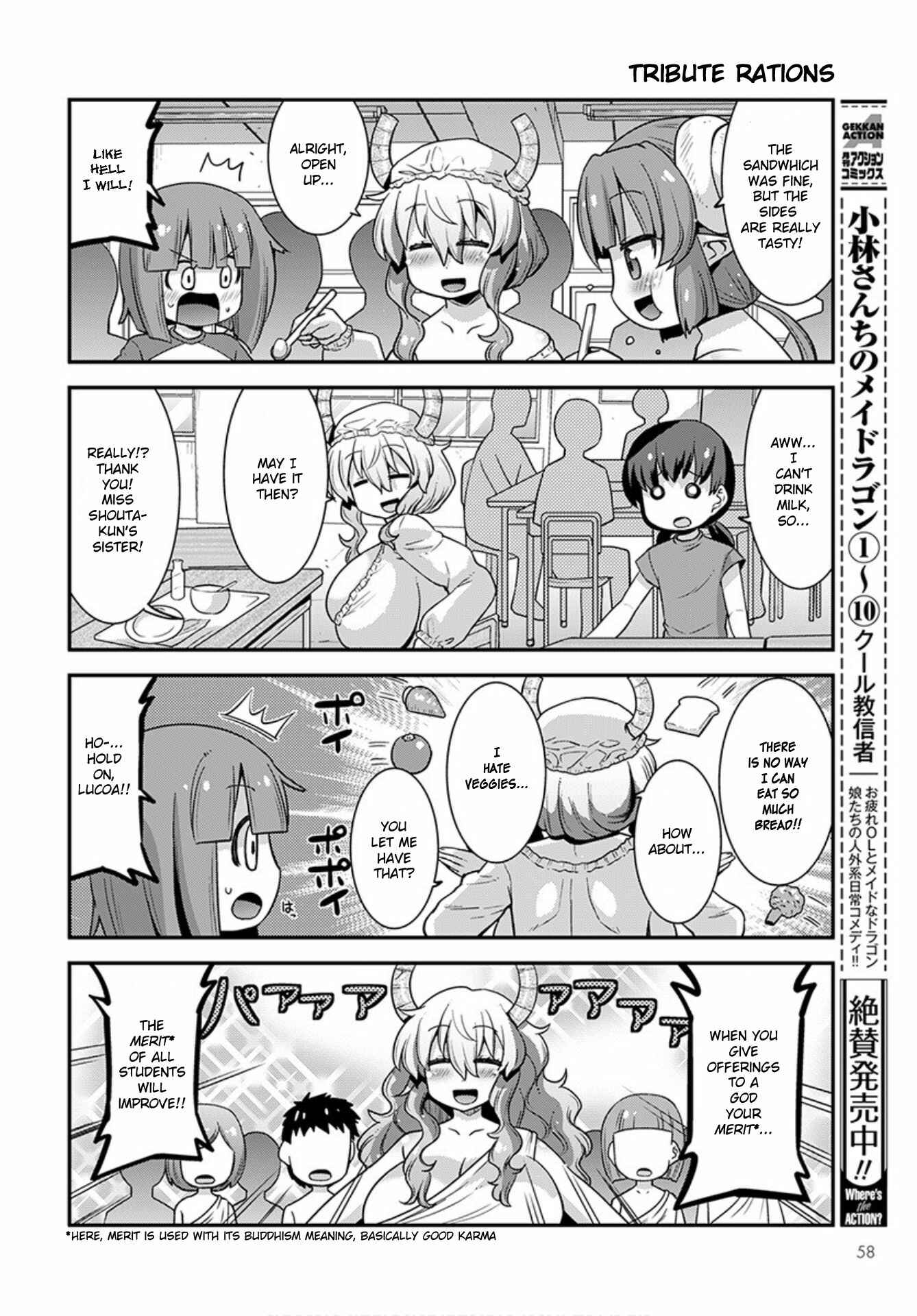 Page 12 Chapter 21 Kobayashi-san Chi no Maid Dragon: Lucoa wa Boku no ×× Desu