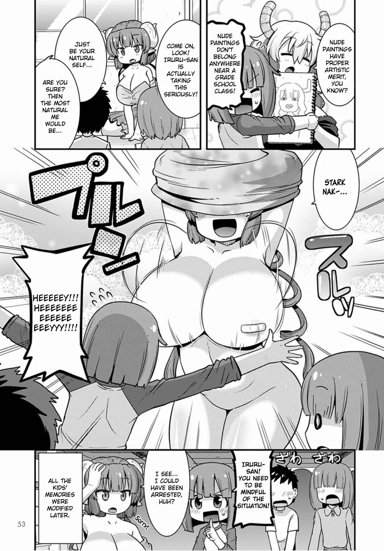 Page 7 Chapter 21 Kobayashi-san Chi no Maid Dragon: Lucoa wa Boku no ×× Desu