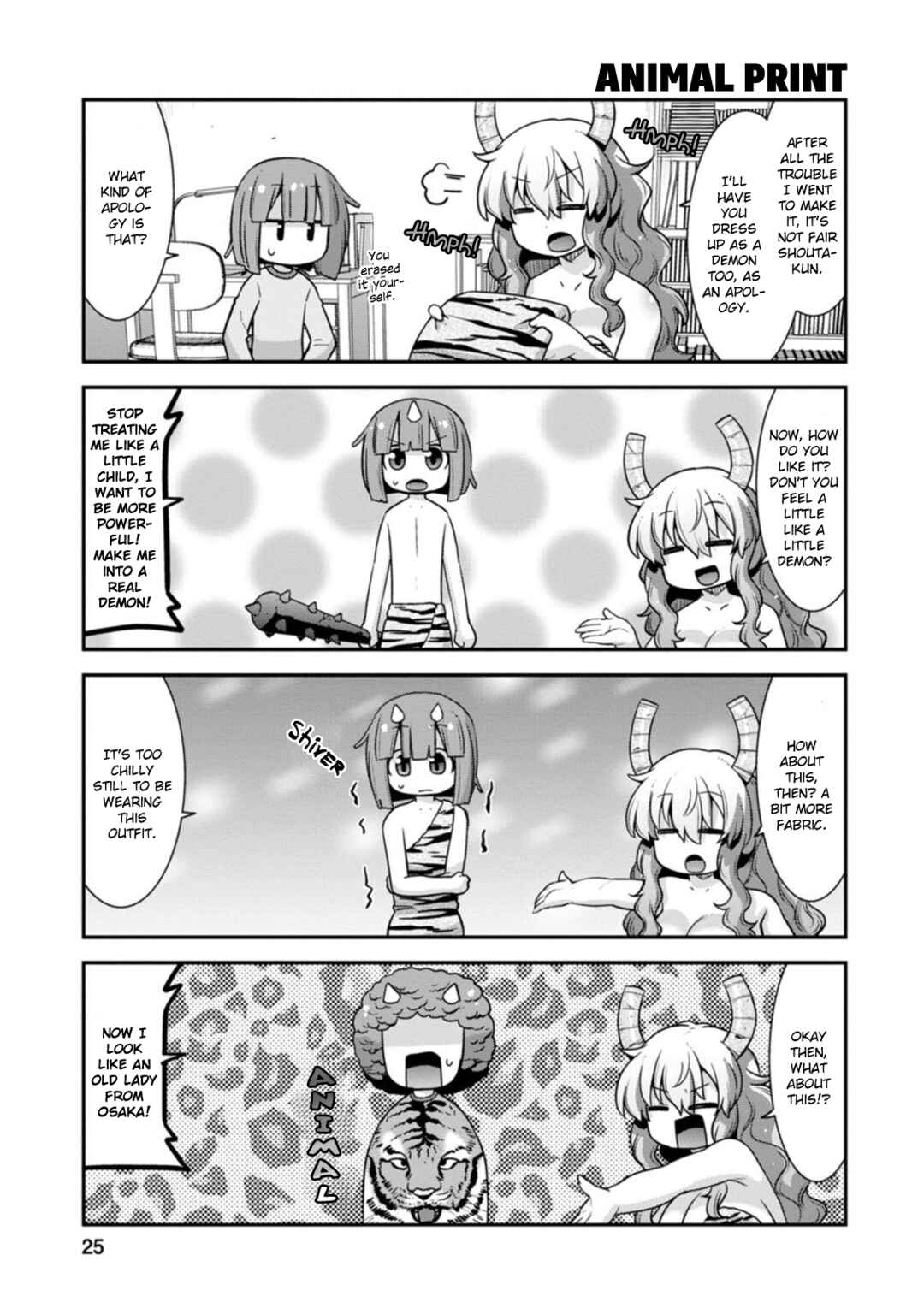 Page 5 Chapter 37 Kobayashi-san Chi no Maid Dragon: Lucoa wa Boku no ×× Desu