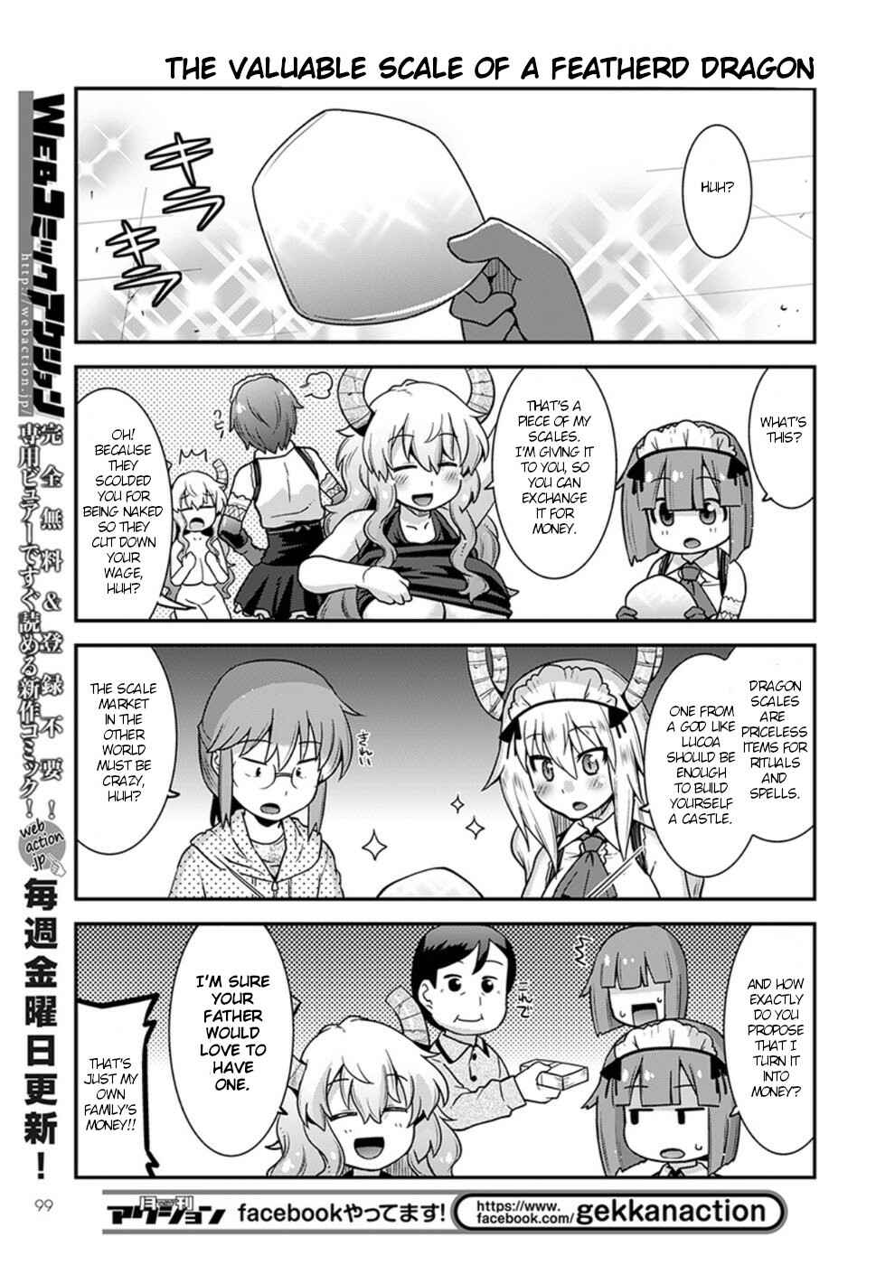 Page 13 Chapter 4 Kobayashi-san Chi no Maid Dragon: Lucoa wa Boku no ×× Desu