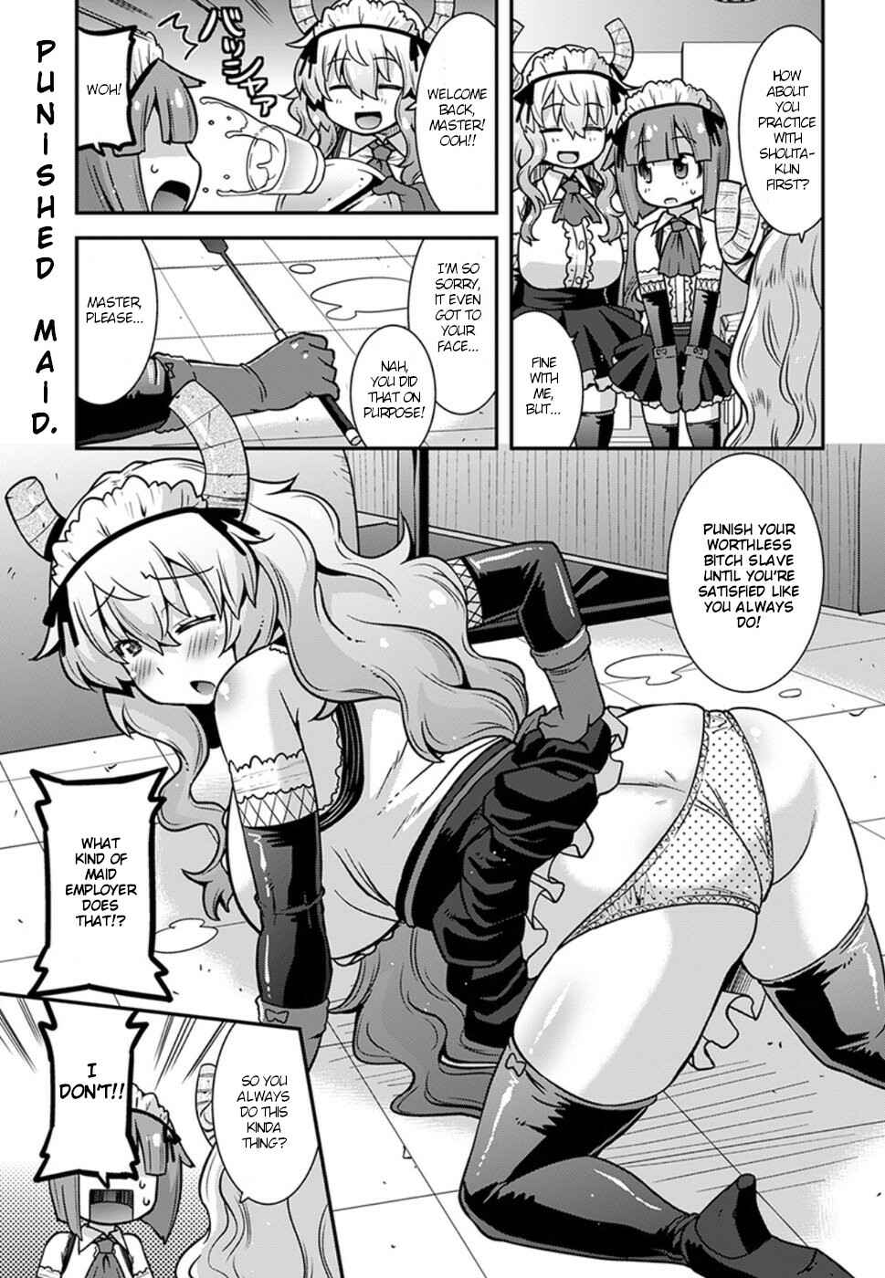Page 7 Chapter 4 Kobayashi-san Chi no Maid Dragon: Lucoa wa Boku no ×× Desu