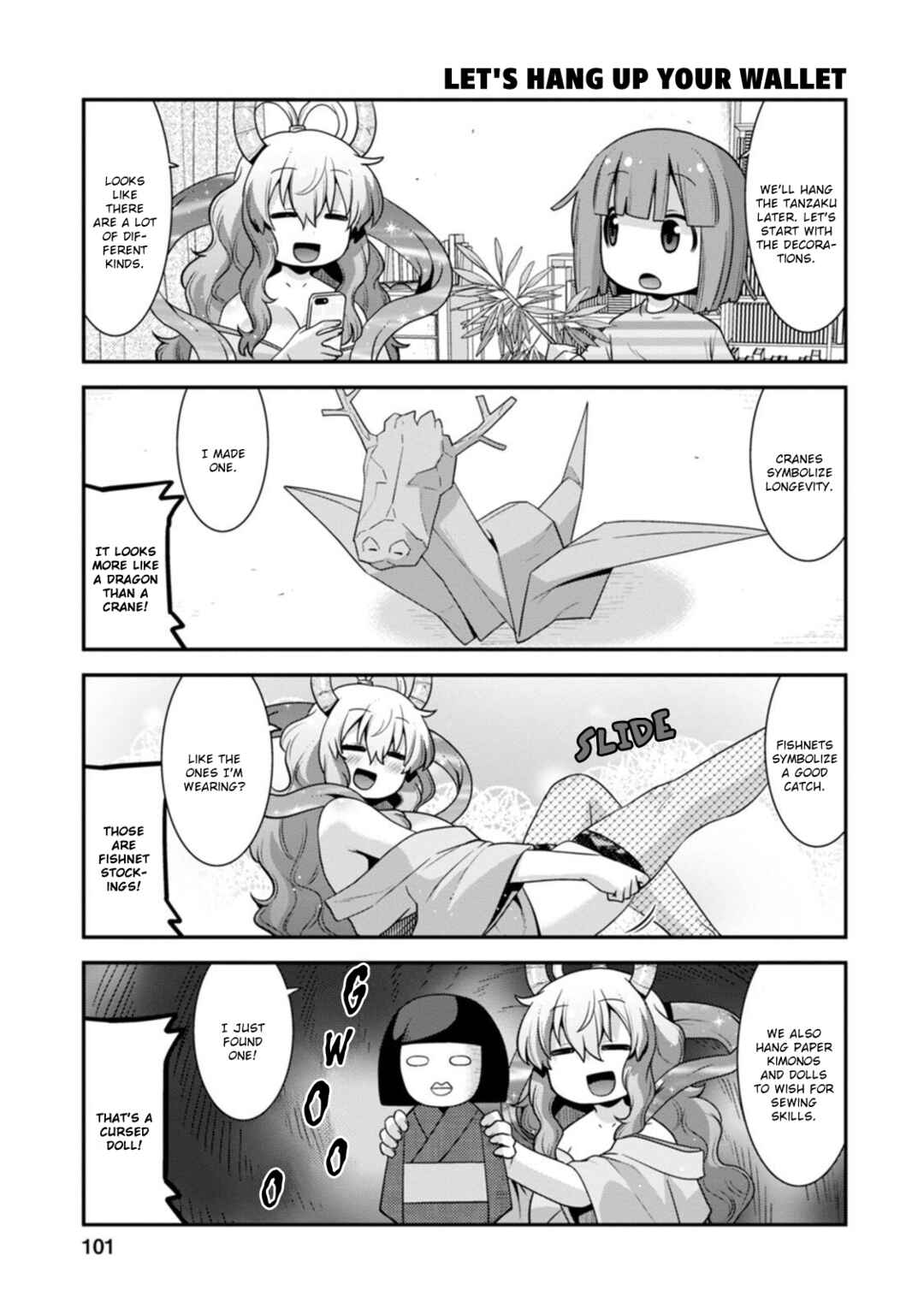 Page 5 Chapter 42 Kobayashi-san Chi no Maid Dragon: Lucoa wa Boku no ×× Desu