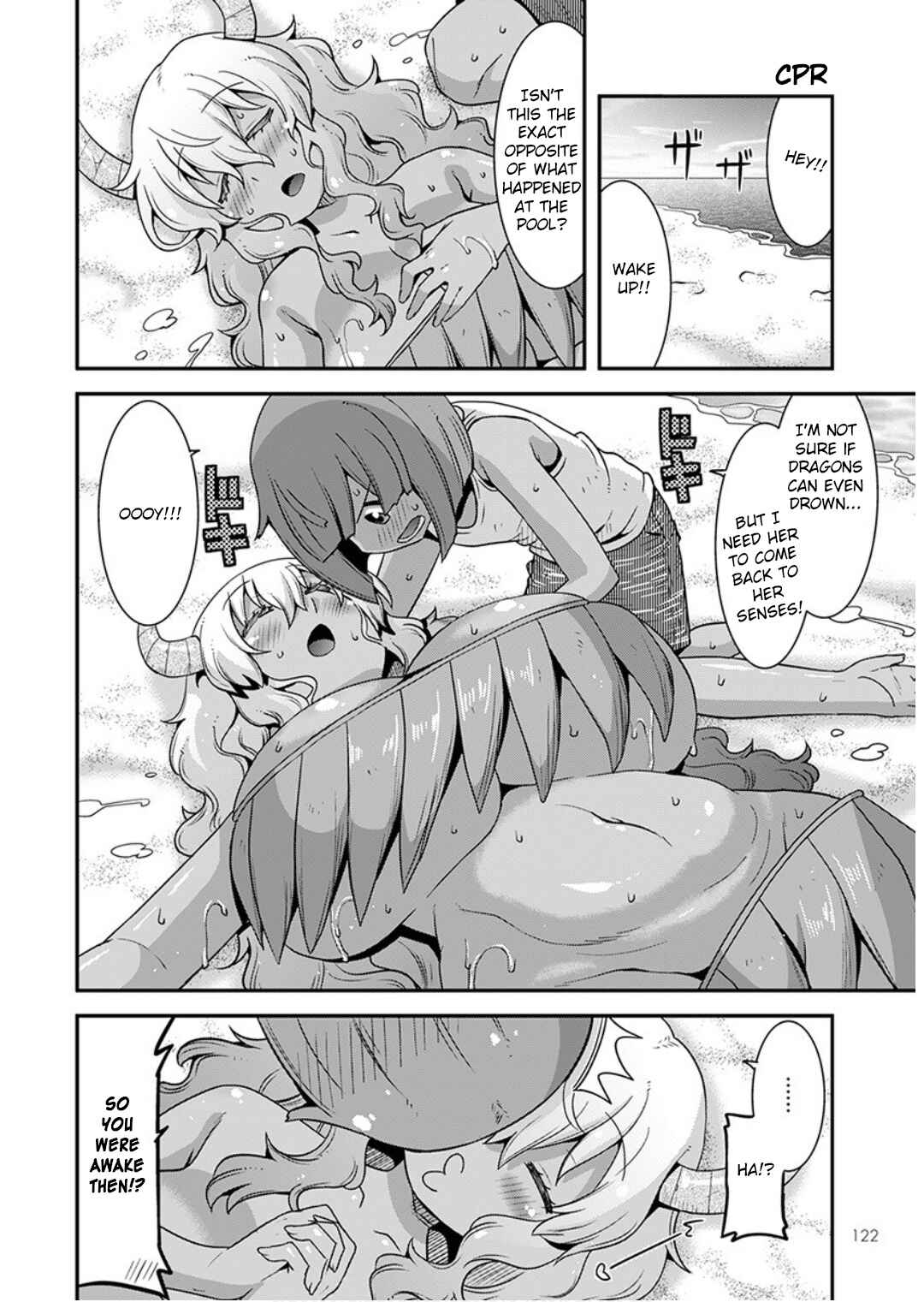 Page 12 Chapter 17 Kobayashi-san Chi no Maid Dragon: Lucoa wa Boku no ×× Desu