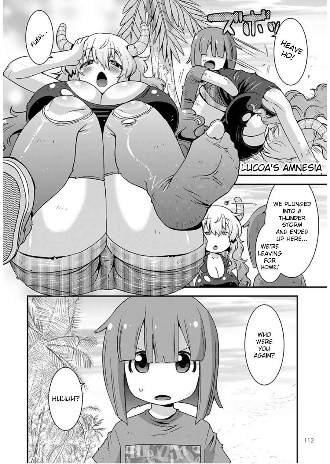 Page 2 Chapter 17 Kobayashi-san Chi no Maid Dragon: Lucoa wa Boku no ×× Desu