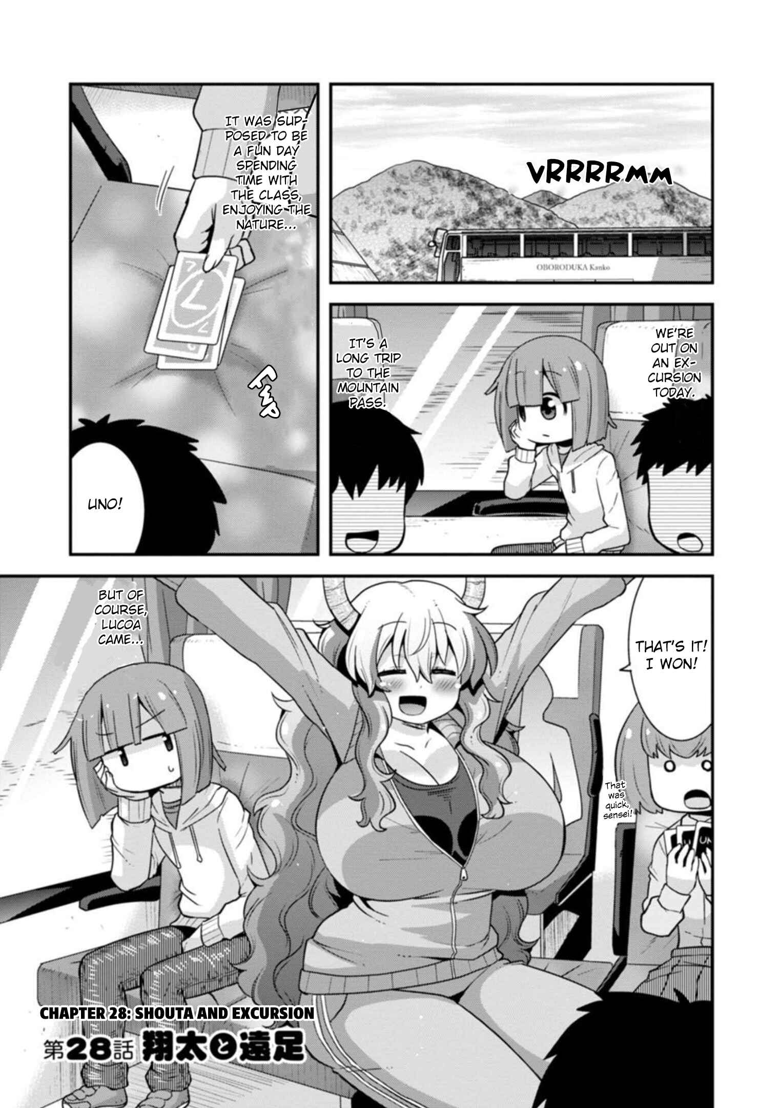Page 1 Chapter 28 Kobayashi-san Chi no Maid Dragon: Lucoa wa Boku no ×× Desu