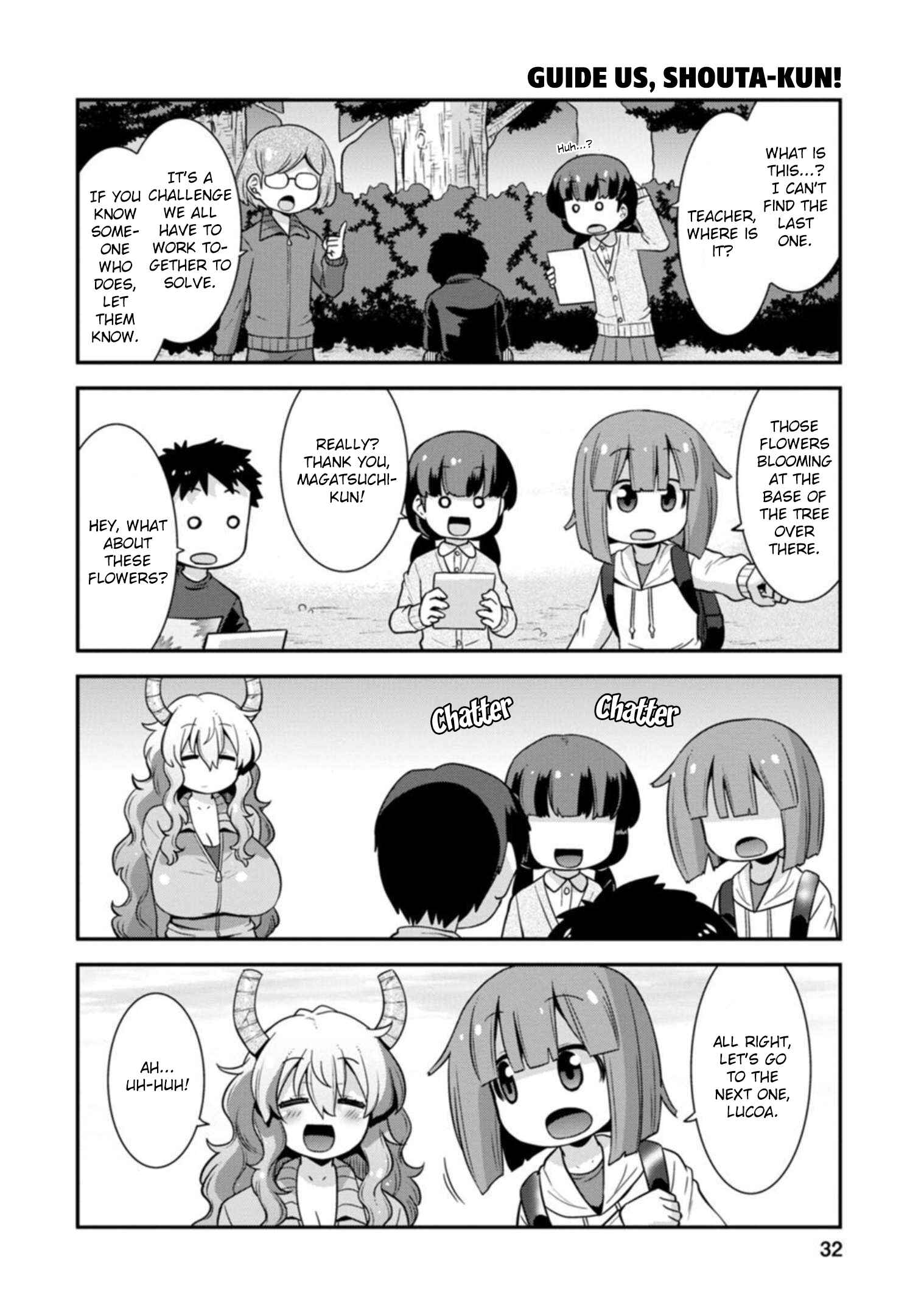 Page 12 Chapter 28 Kobayashi-san Chi no Maid Dragon: Lucoa wa Boku no ×× Desu