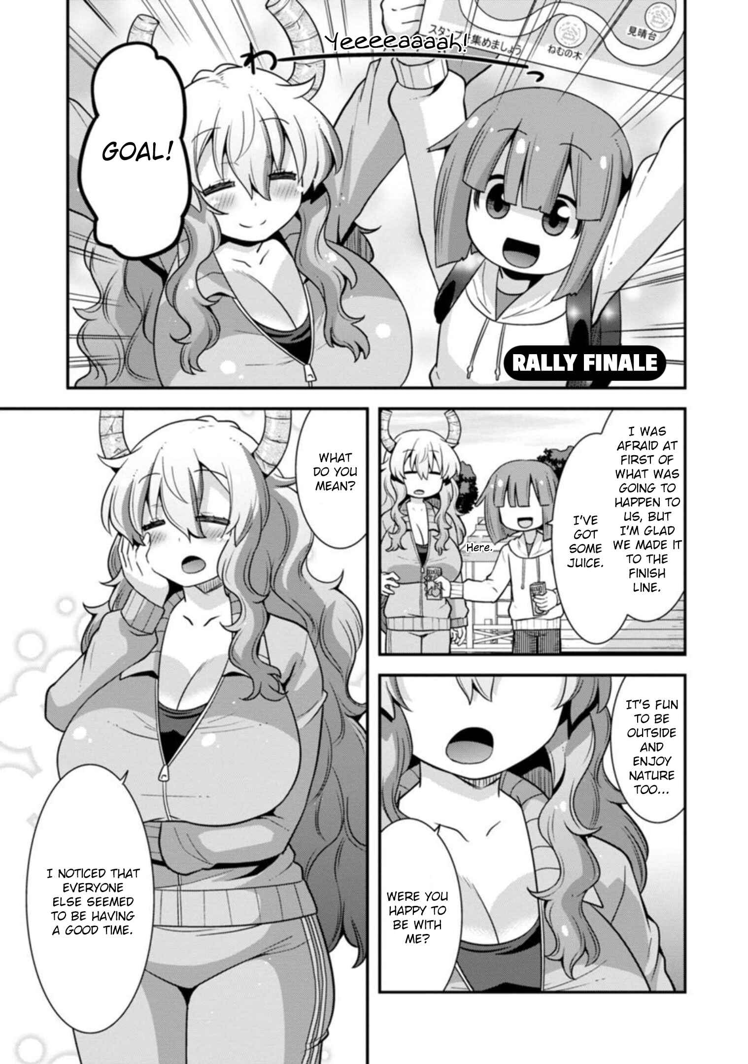 Page 13 Chapter 28 Kobayashi-san Chi no Maid Dragon: Lucoa wa Boku no ×× Desu