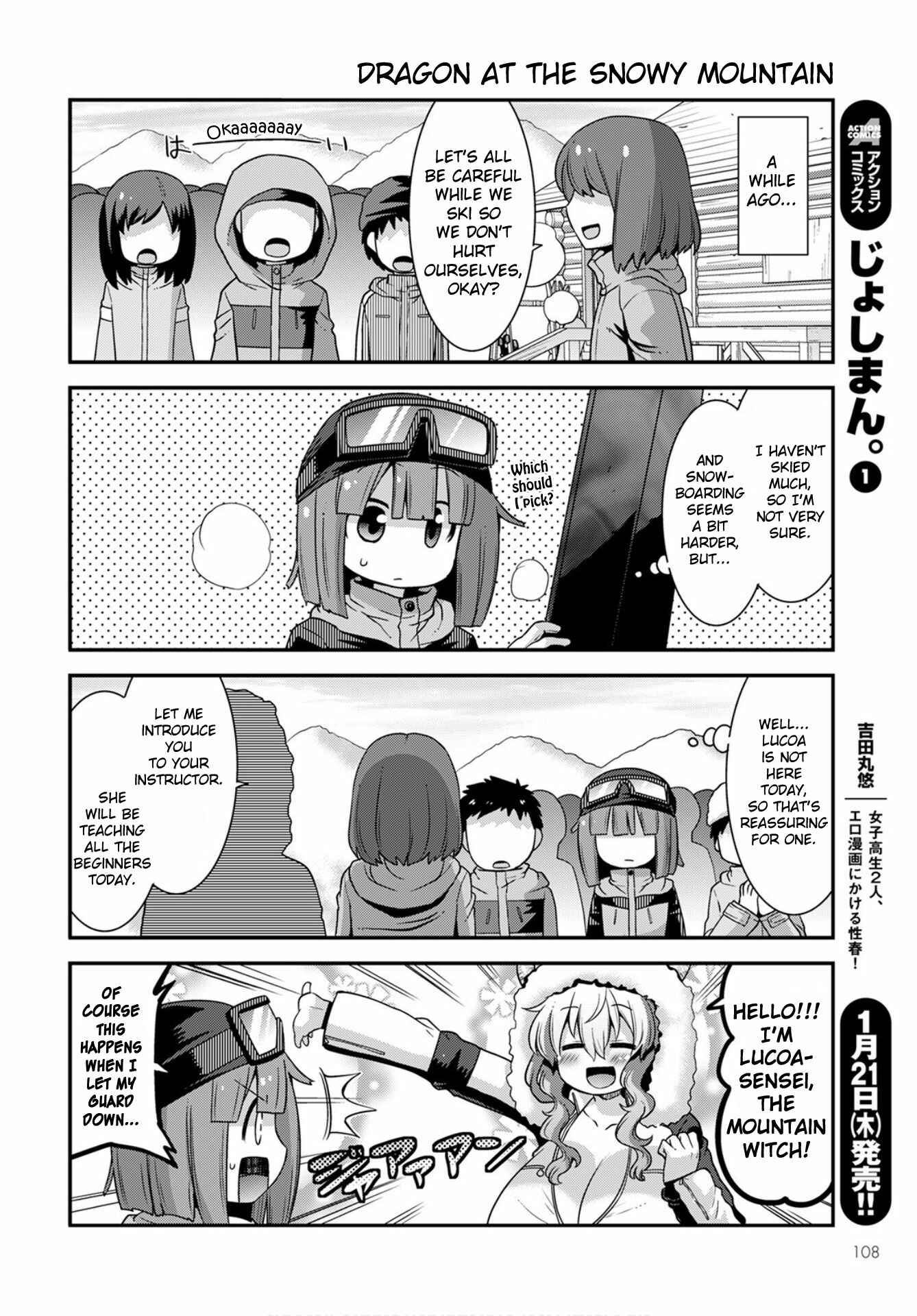Page 2 Chapter 24 Kobayashi-san Chi no Maid Dragon: Lucoa wa Boku no ×× Desu