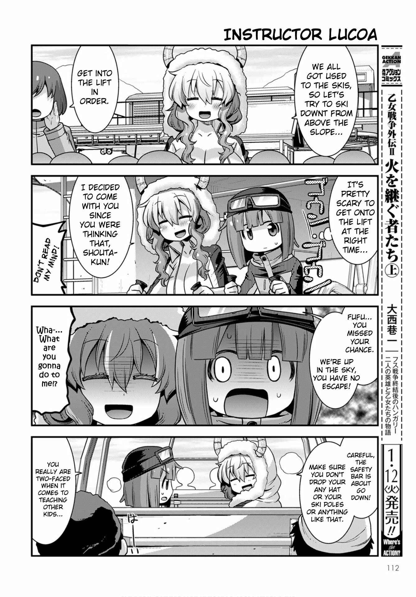 Page 6 Chapter 24 Kobayashi-san Chi no Maid Dragon: Lucoa wa Boku no ×× Desu