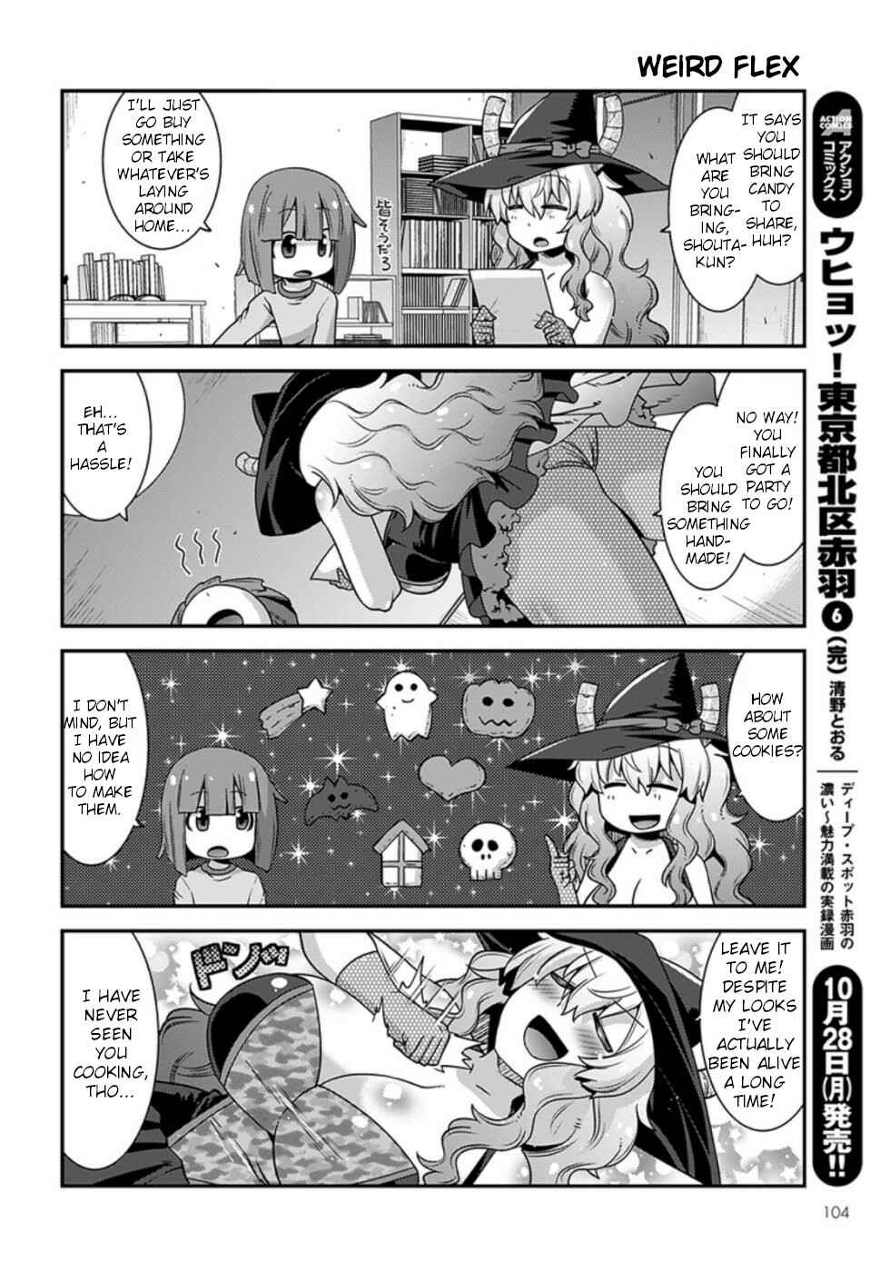 Page 10 Chapter 10 Kobayashi-san Chi no Maid Dragon: Lucoa wa Boku no ×× Desu