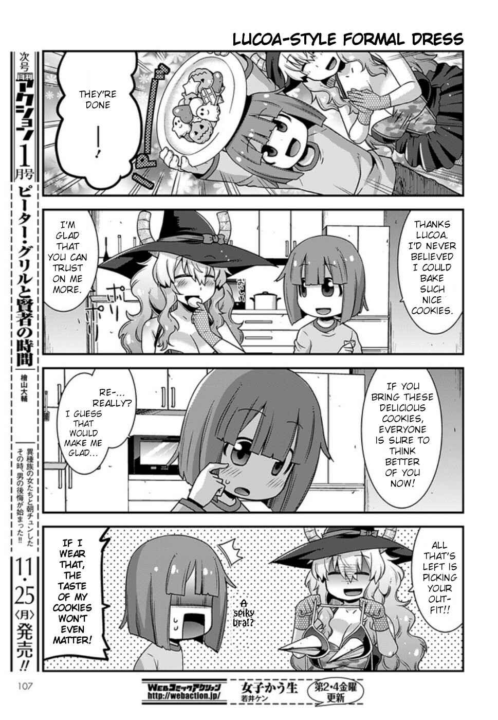 Page 13 Chapter 10 Kobayashi-san Chi no Maid Dragon: Lucoa wa Boku no ×× Desu